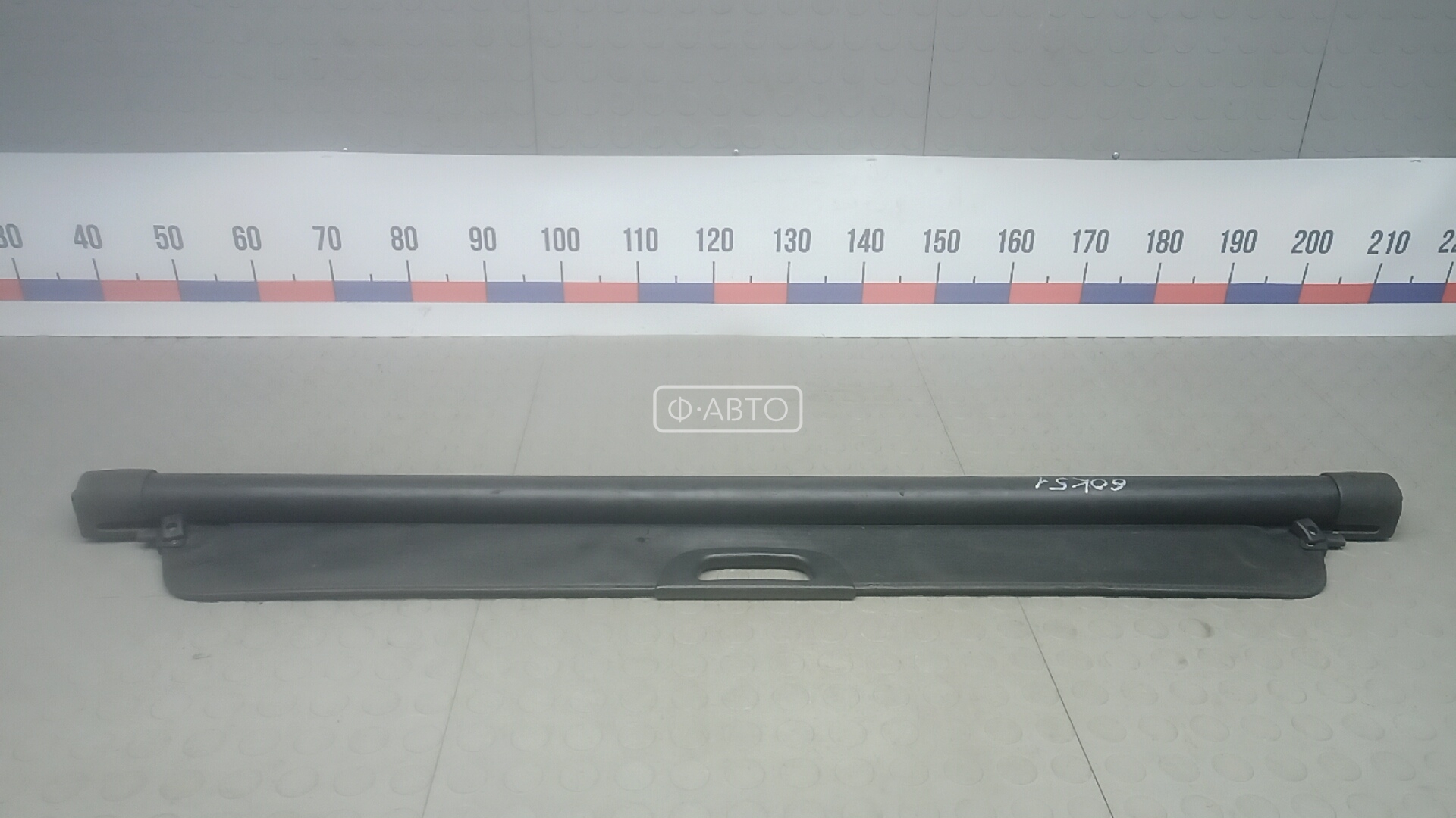 Шторка багажника