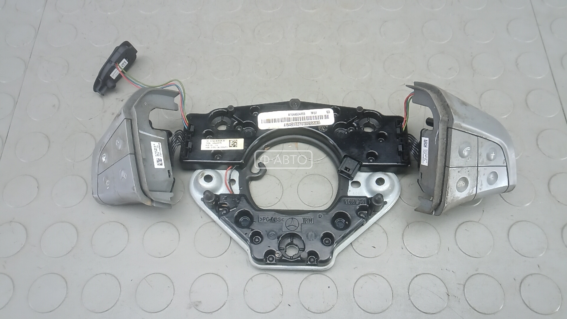 Кнопки руля