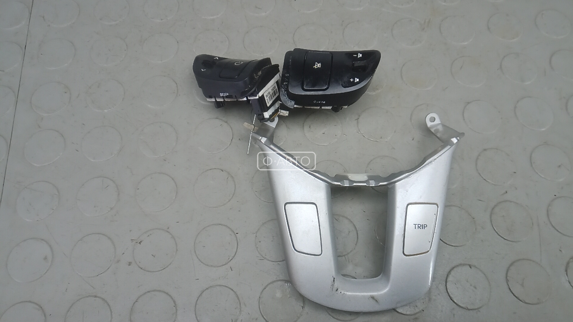 Кнопки руля