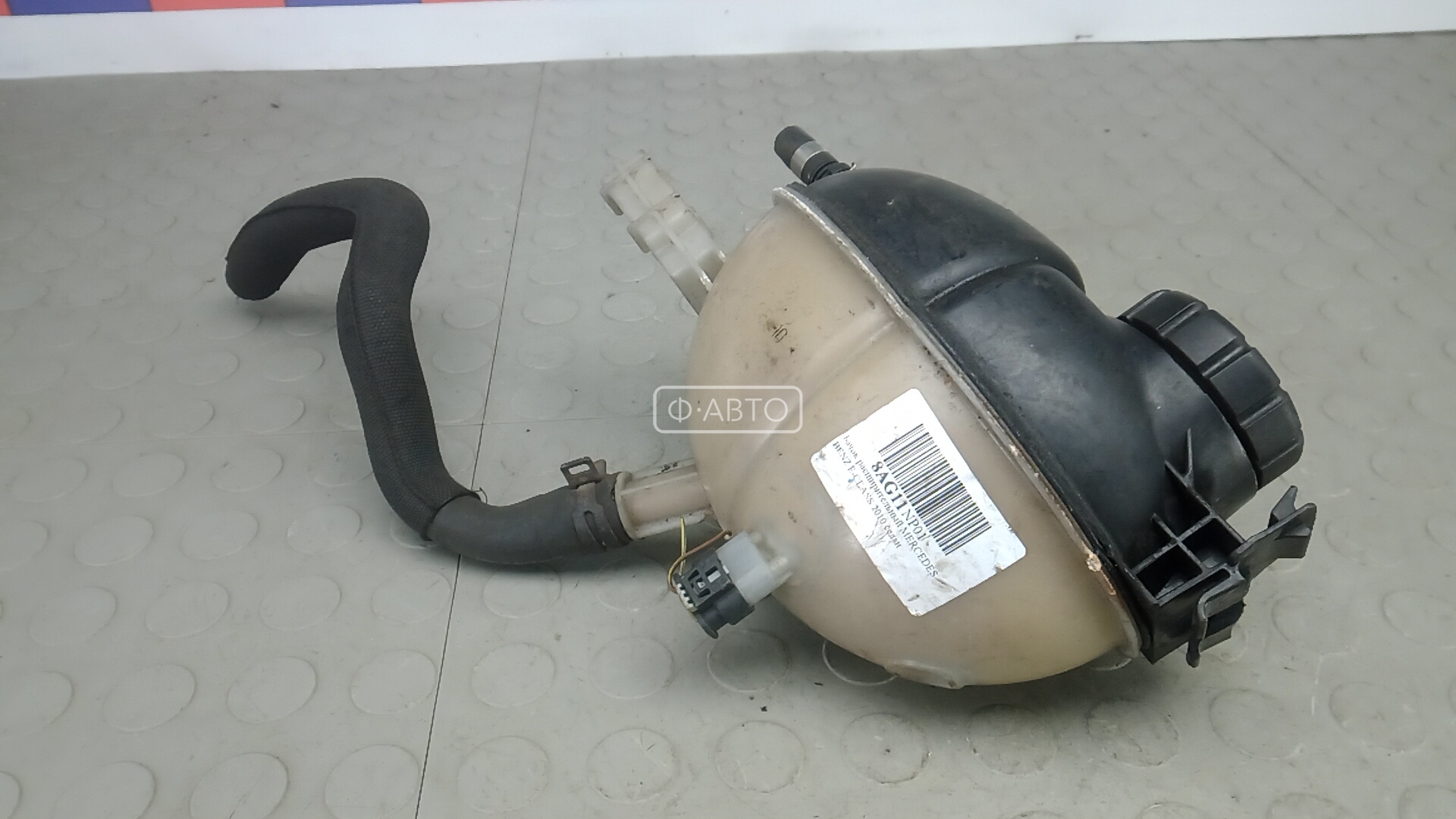 Бачок расширительный