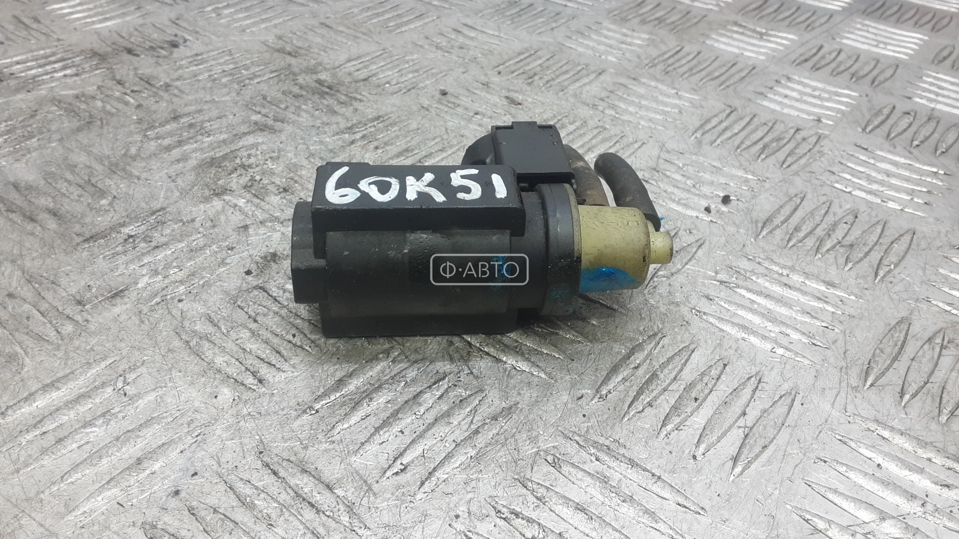 Клапан управления турбиной (Актуатор)