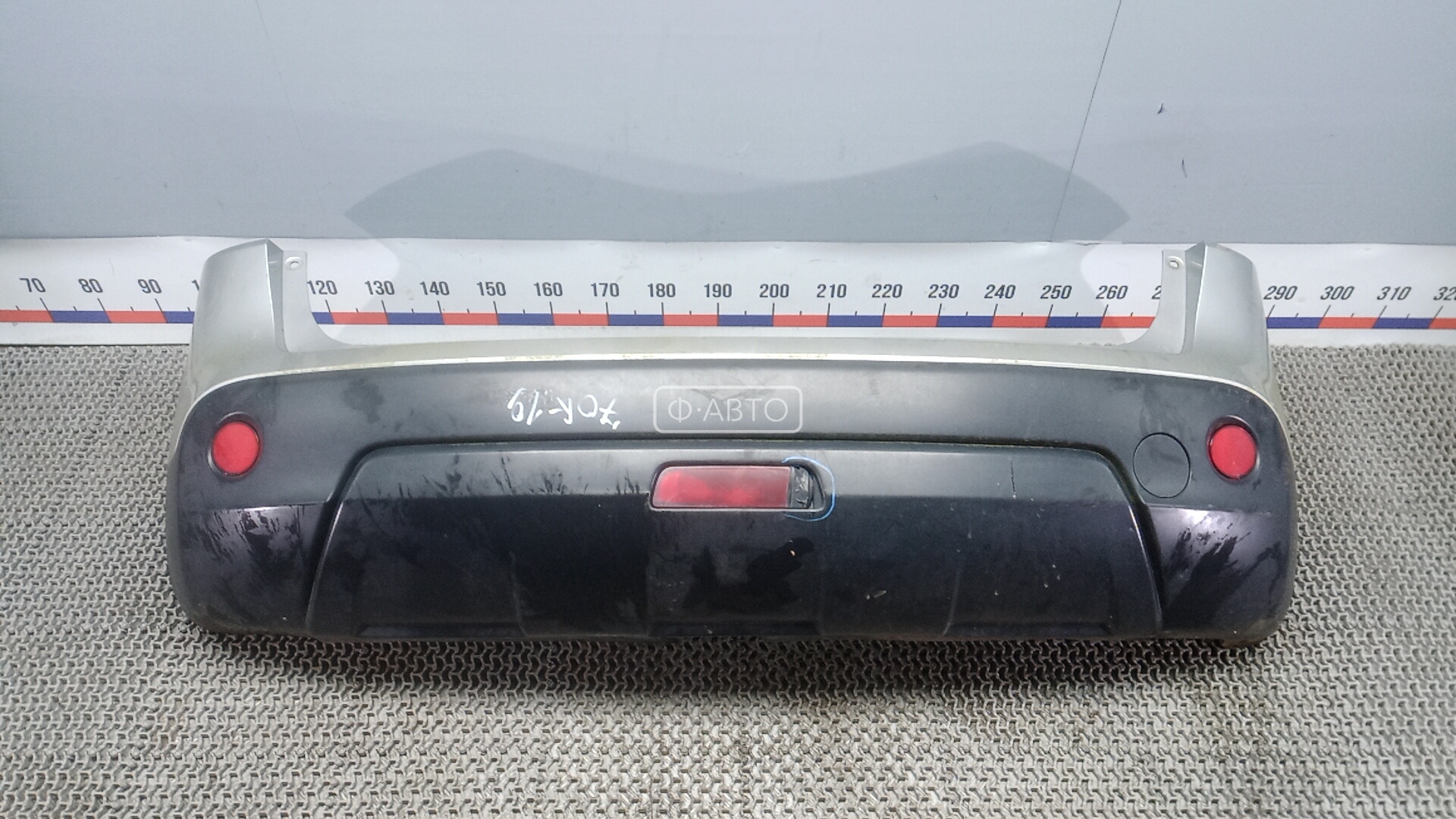 Бампер задний