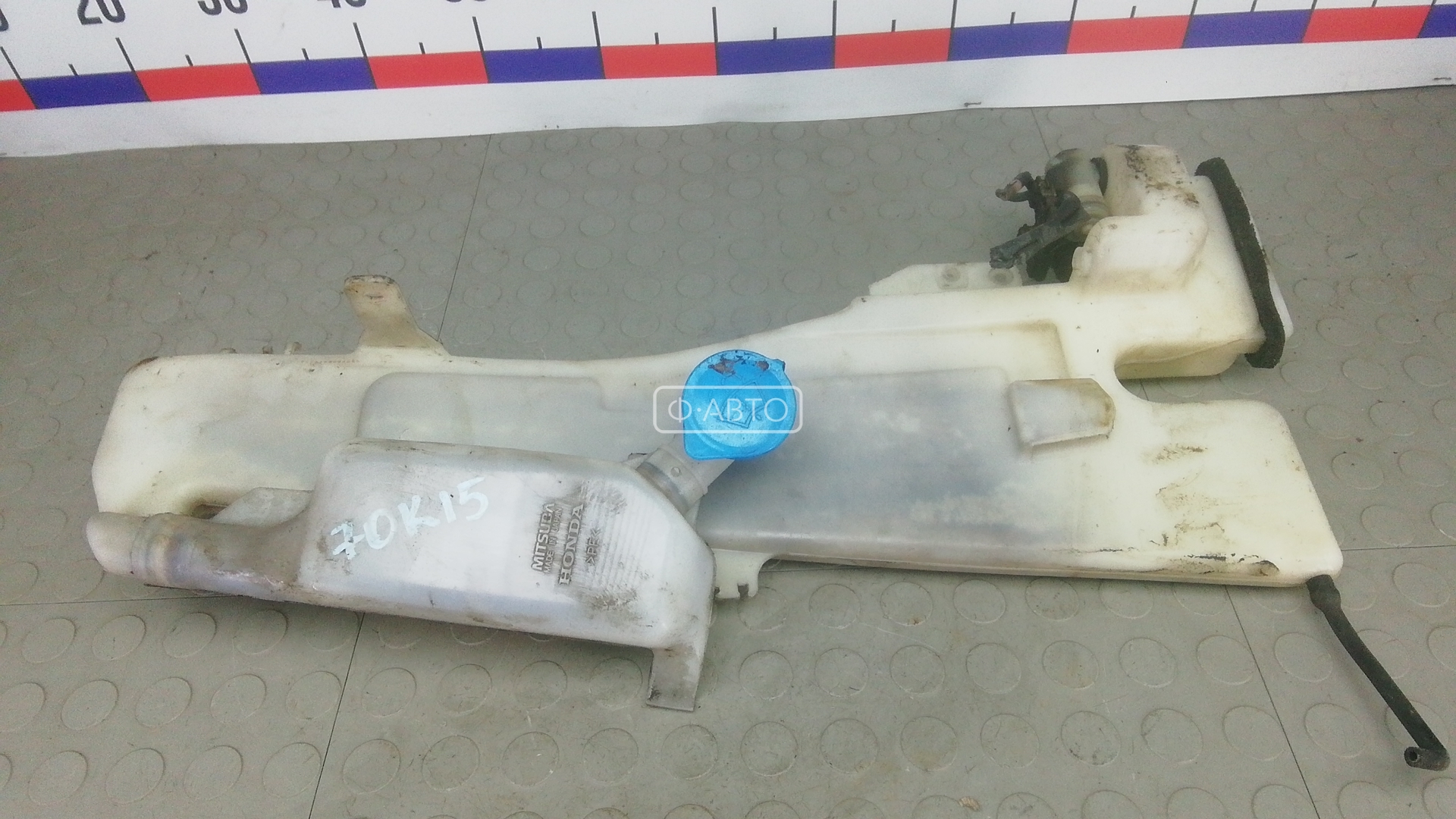 Бачок омывателя