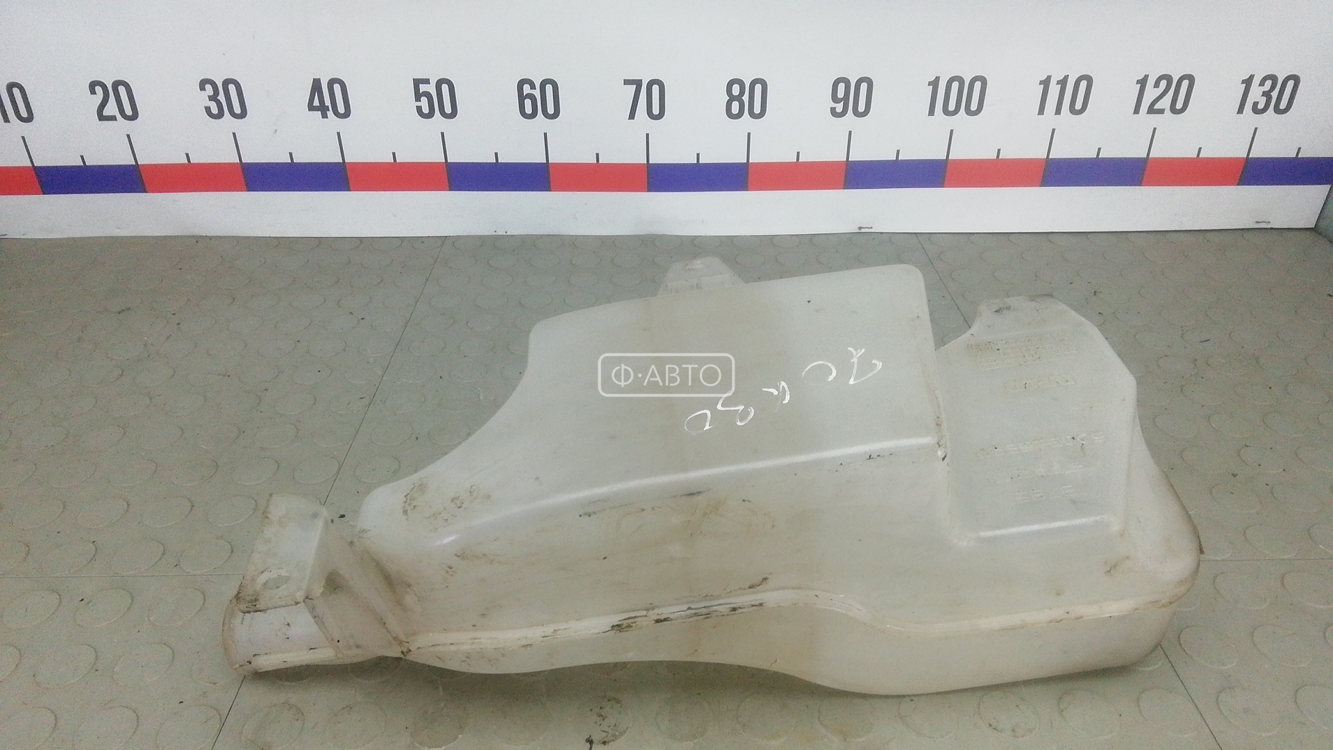 Бачок омывателя