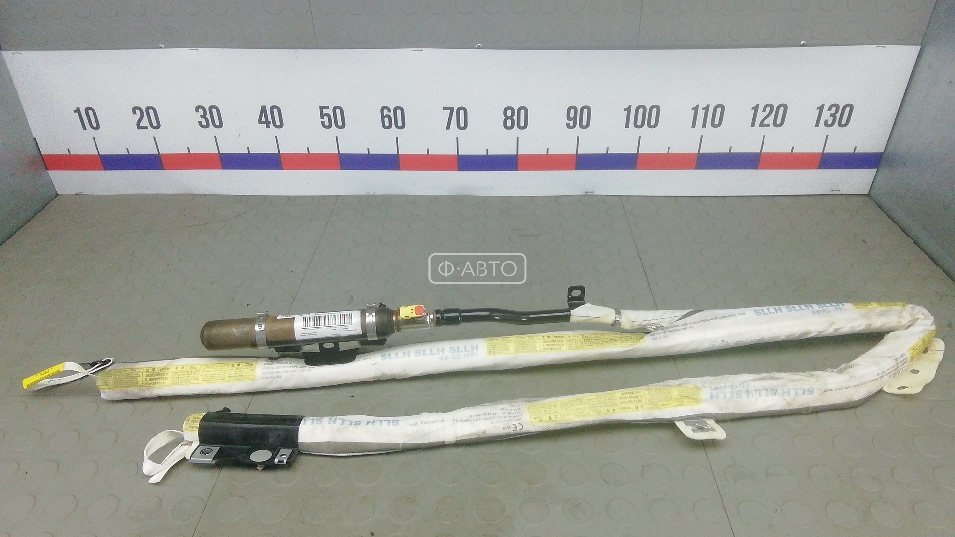 Шторка безопасности