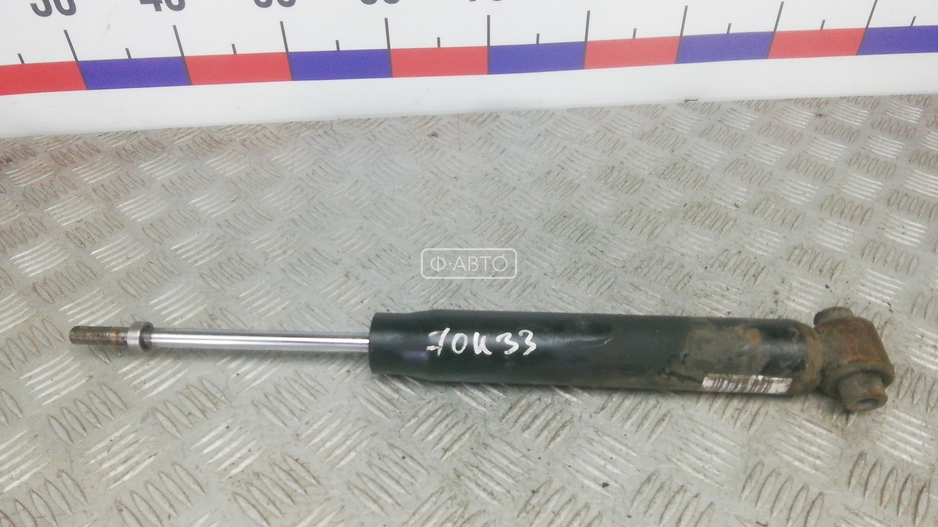 Амортизатор задней балки