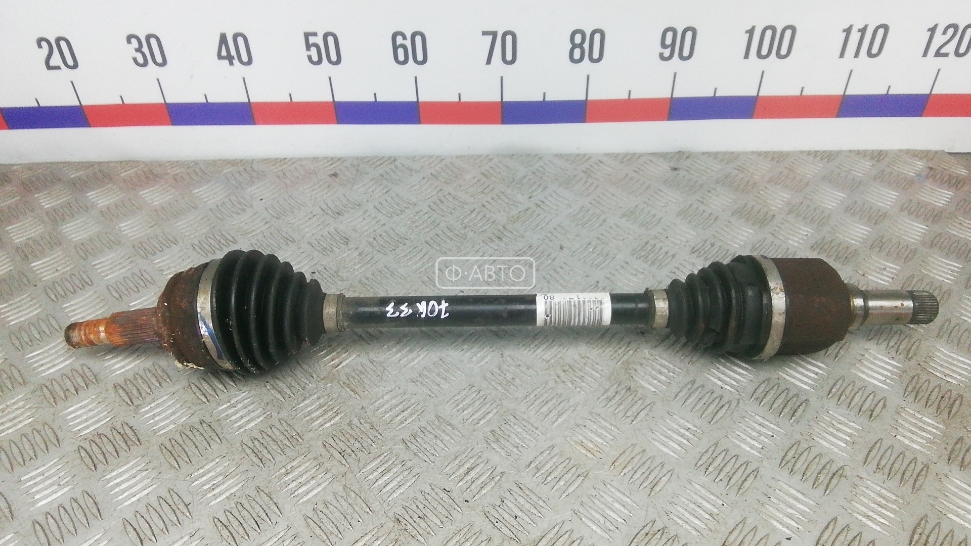 Привод передний левый