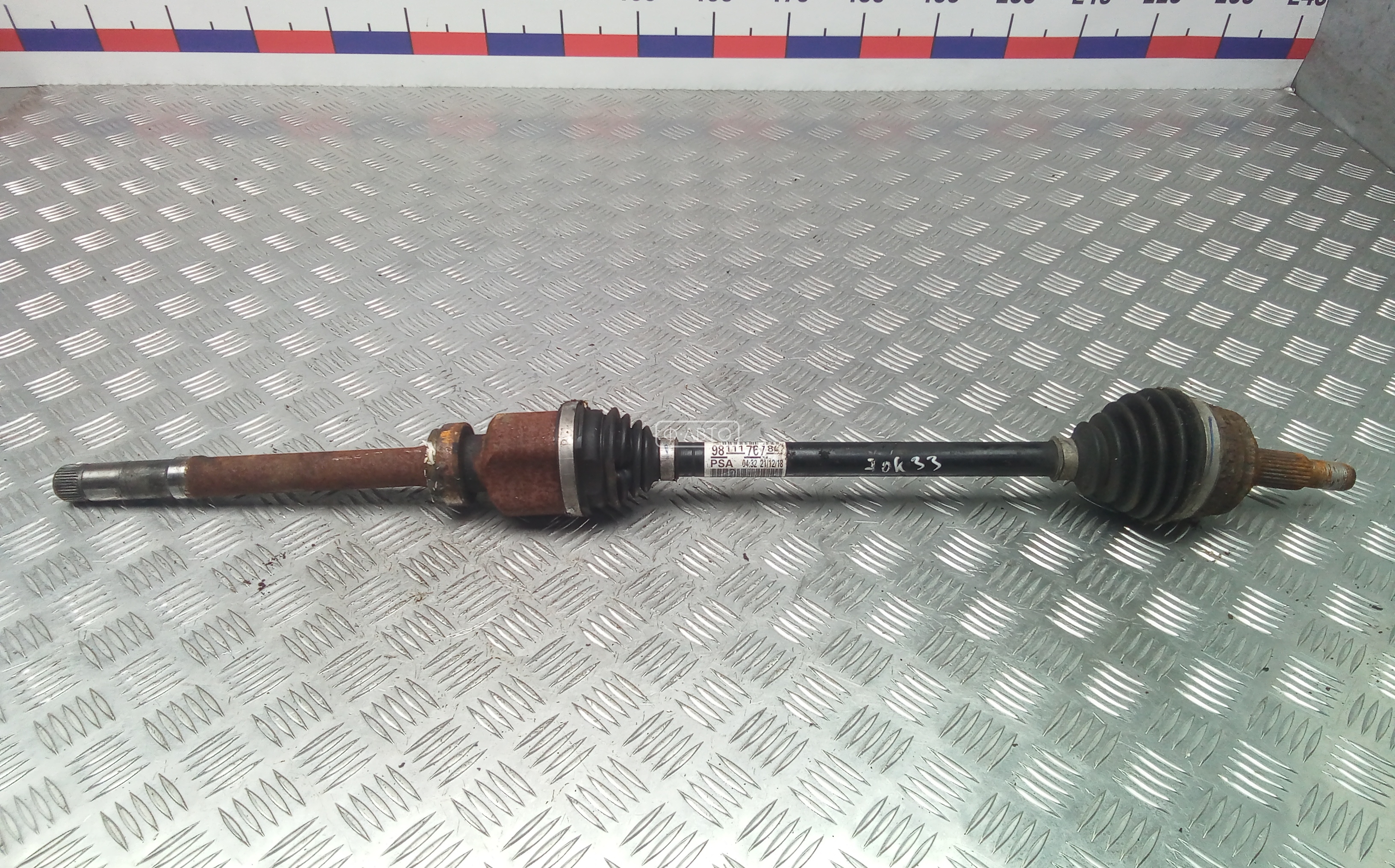 Привод передний правый