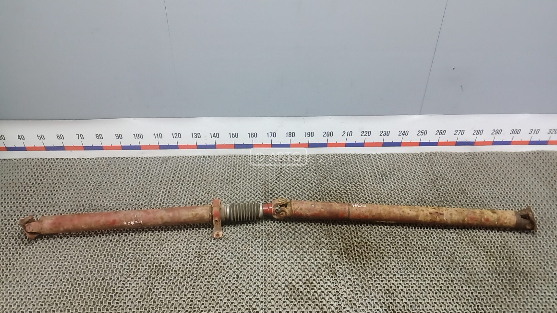 Карданный вал