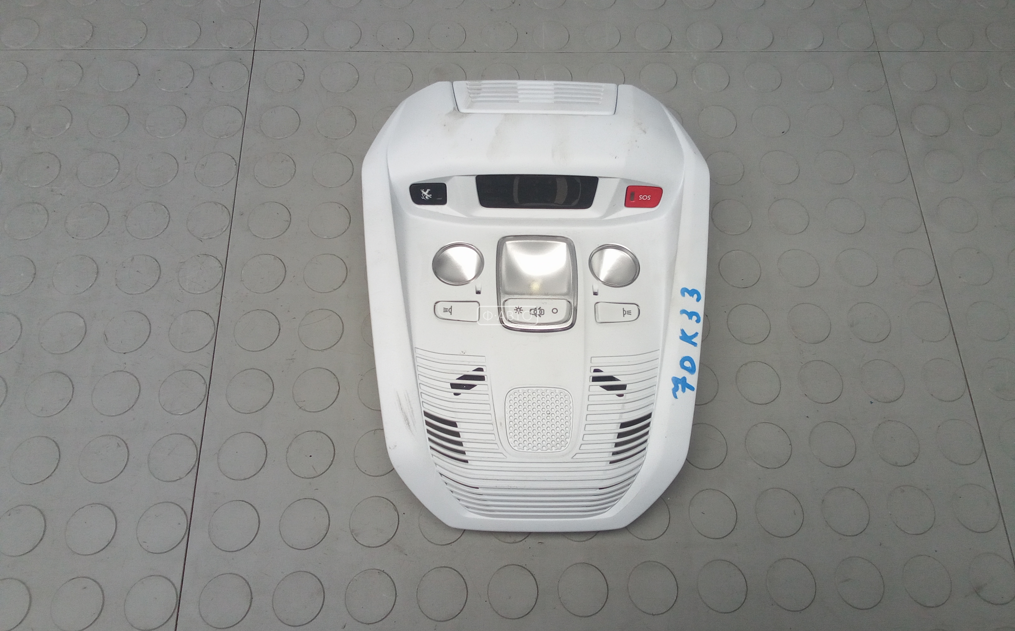 Фонарь освещения салона