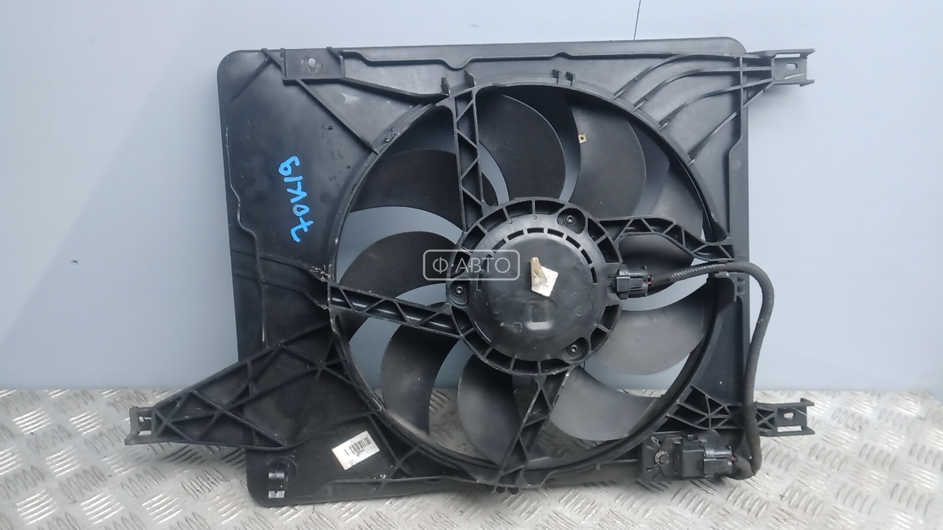 Вентилятор радиатора