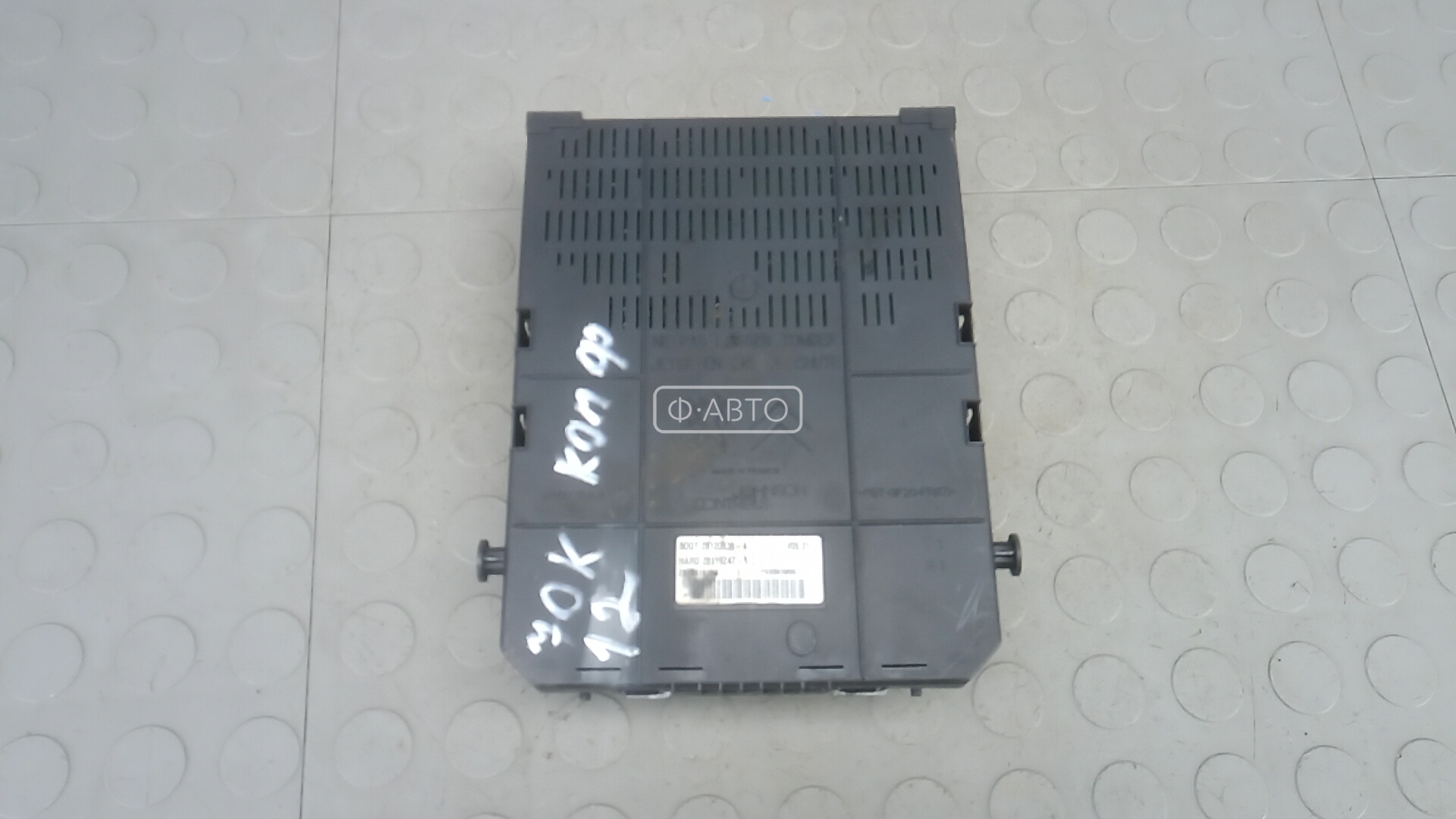 Блок комфорта