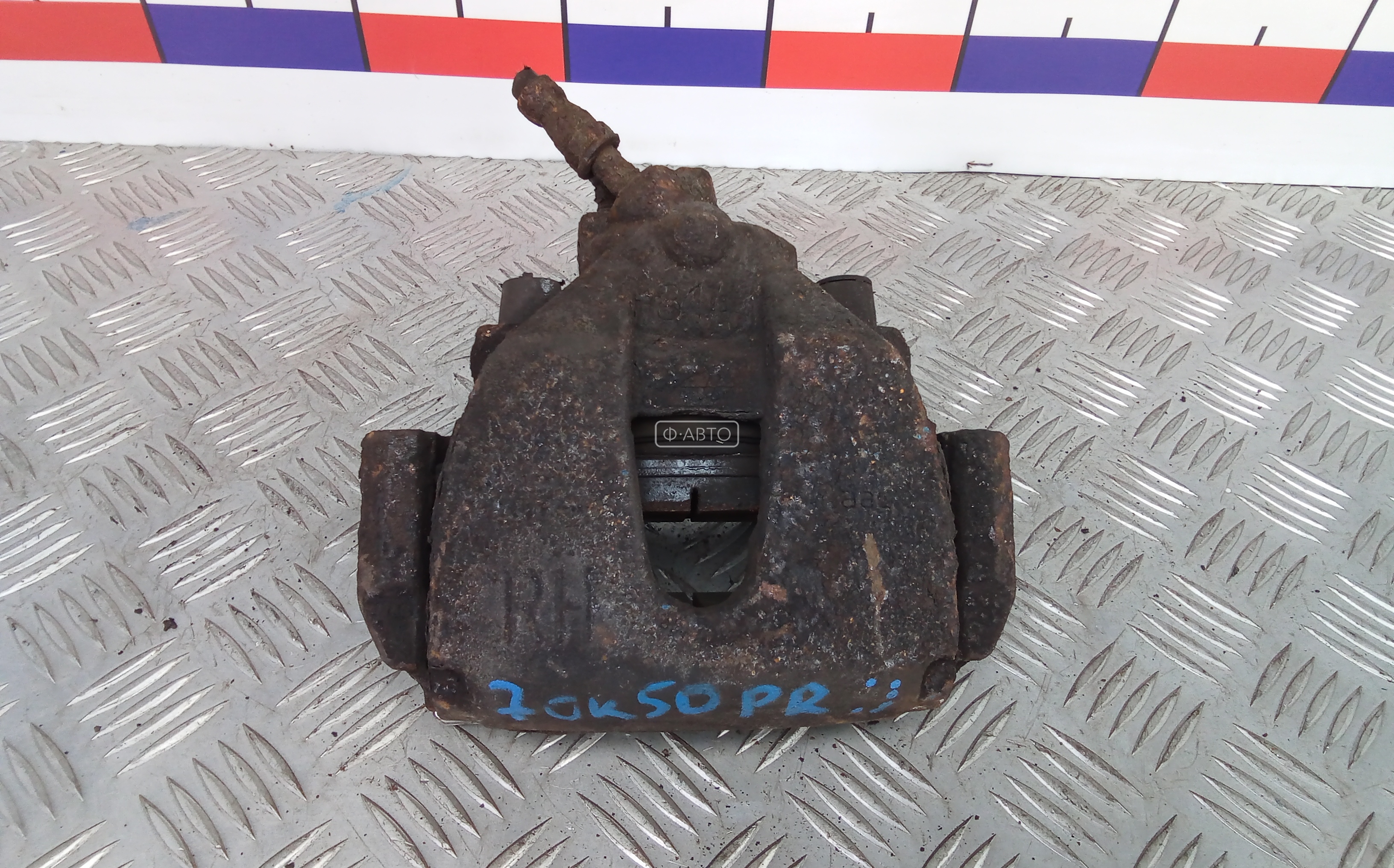 Суппорт тормозной передний правый