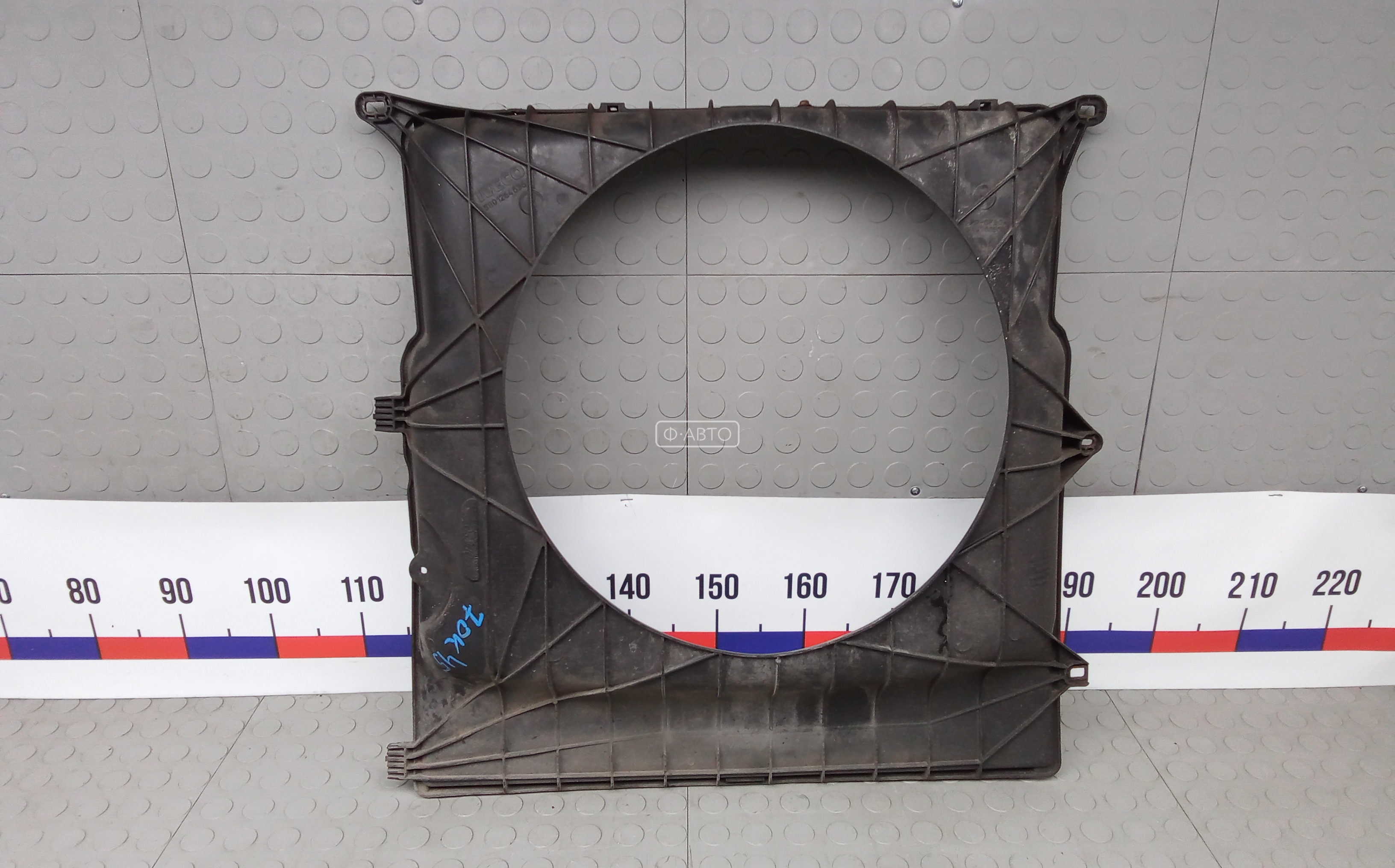 Диффузор вентилятора