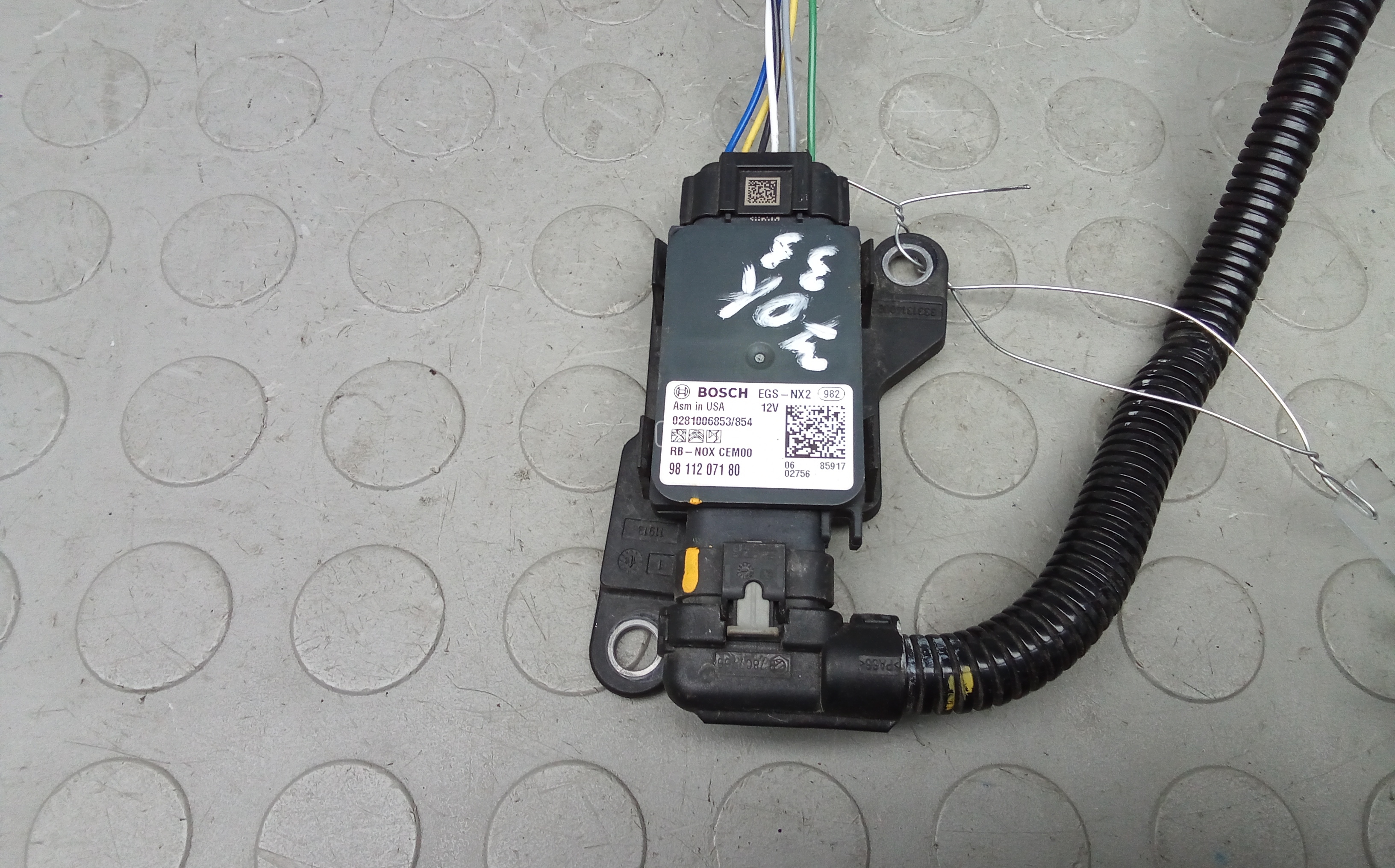 Блок управления