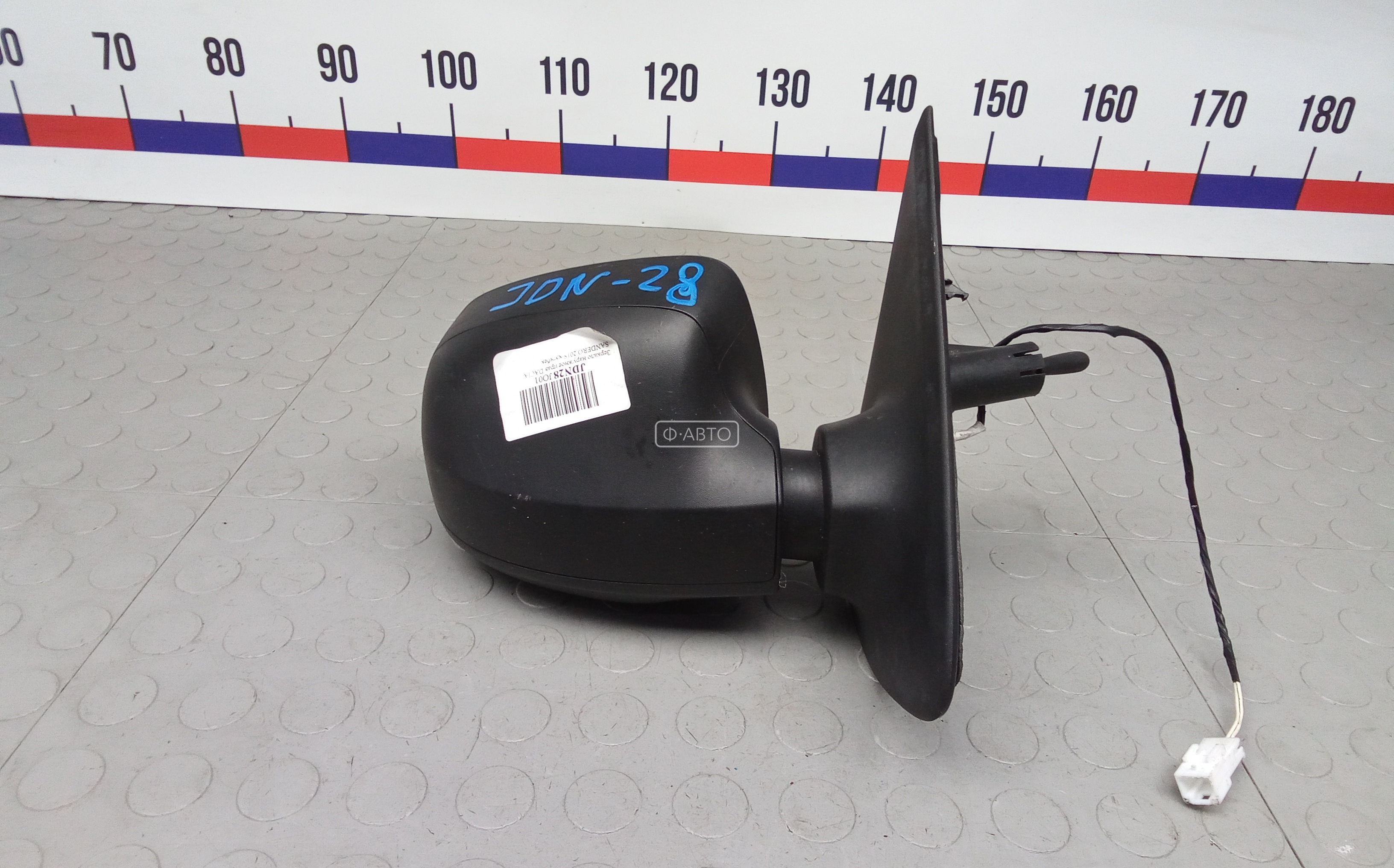 Зеркало наружное правое