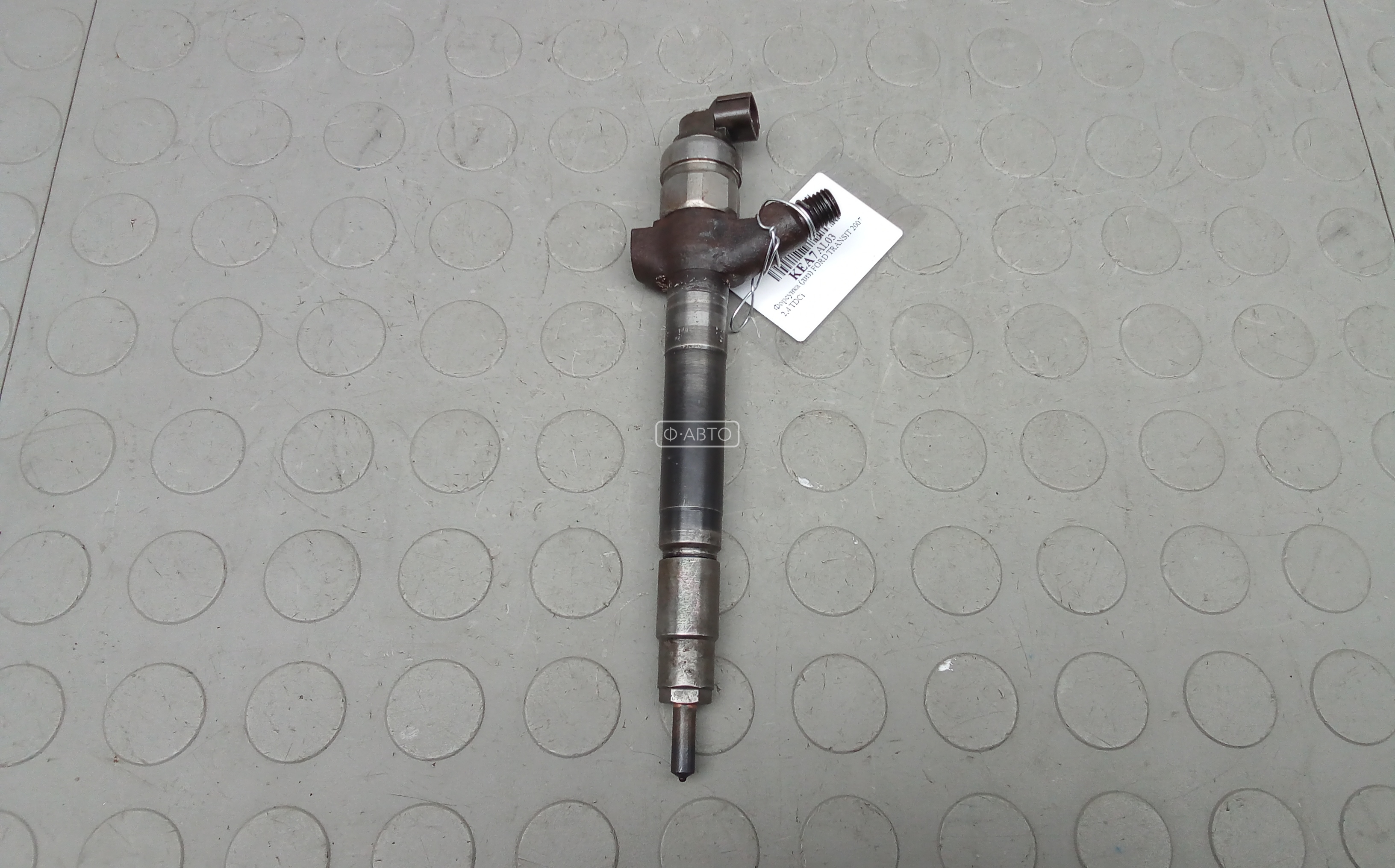 Форсунка дизельная