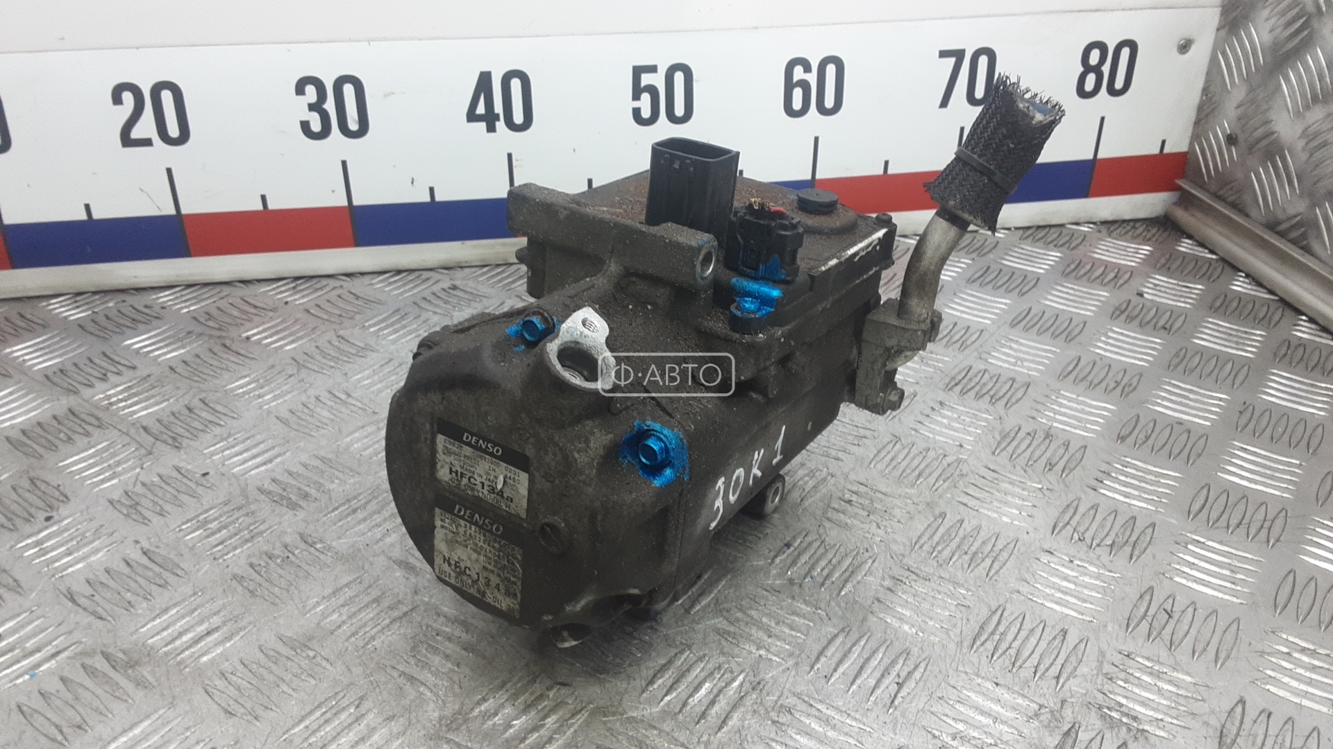 Компрессор кондиционера бензиновый