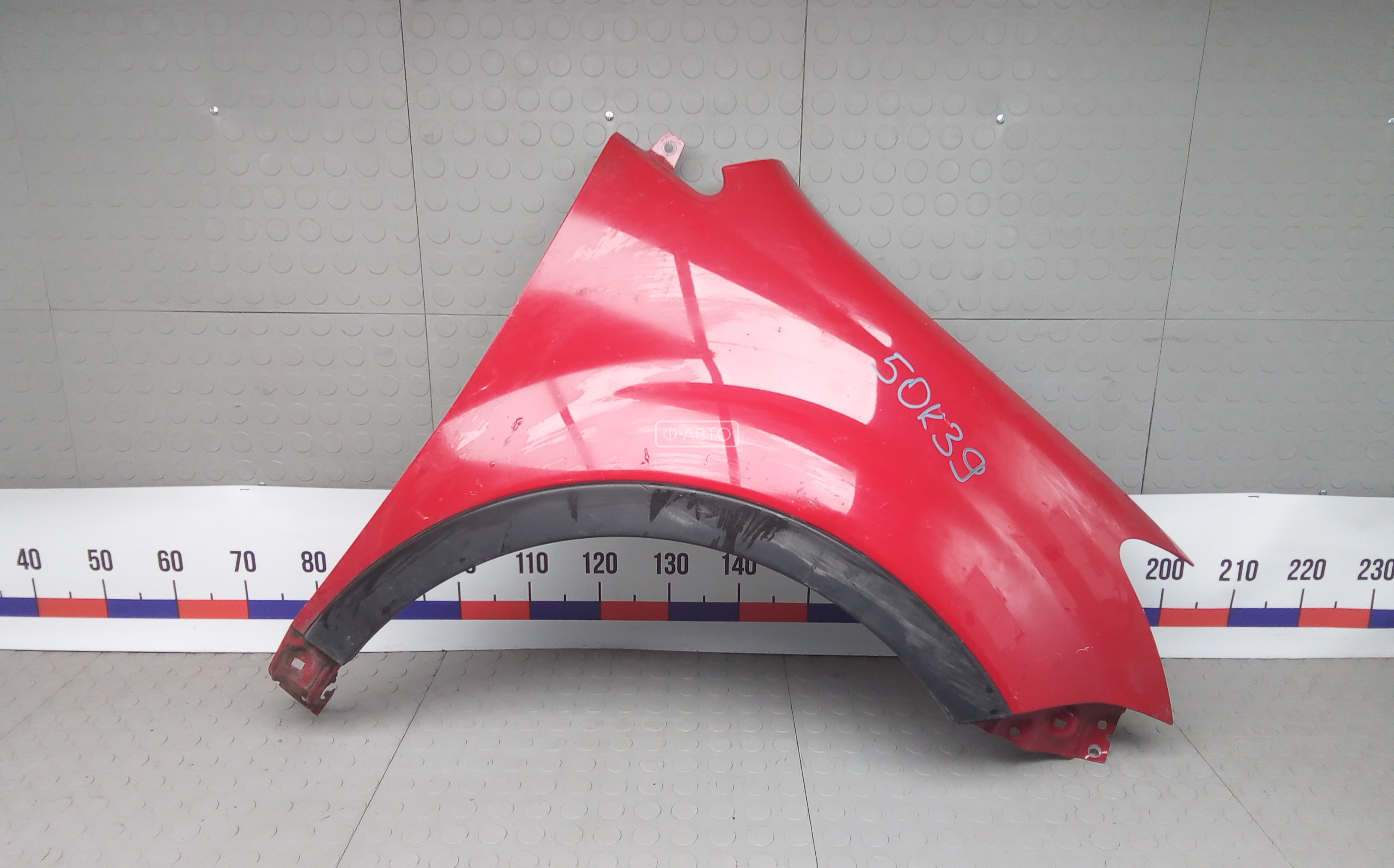 Крыло переднее правое