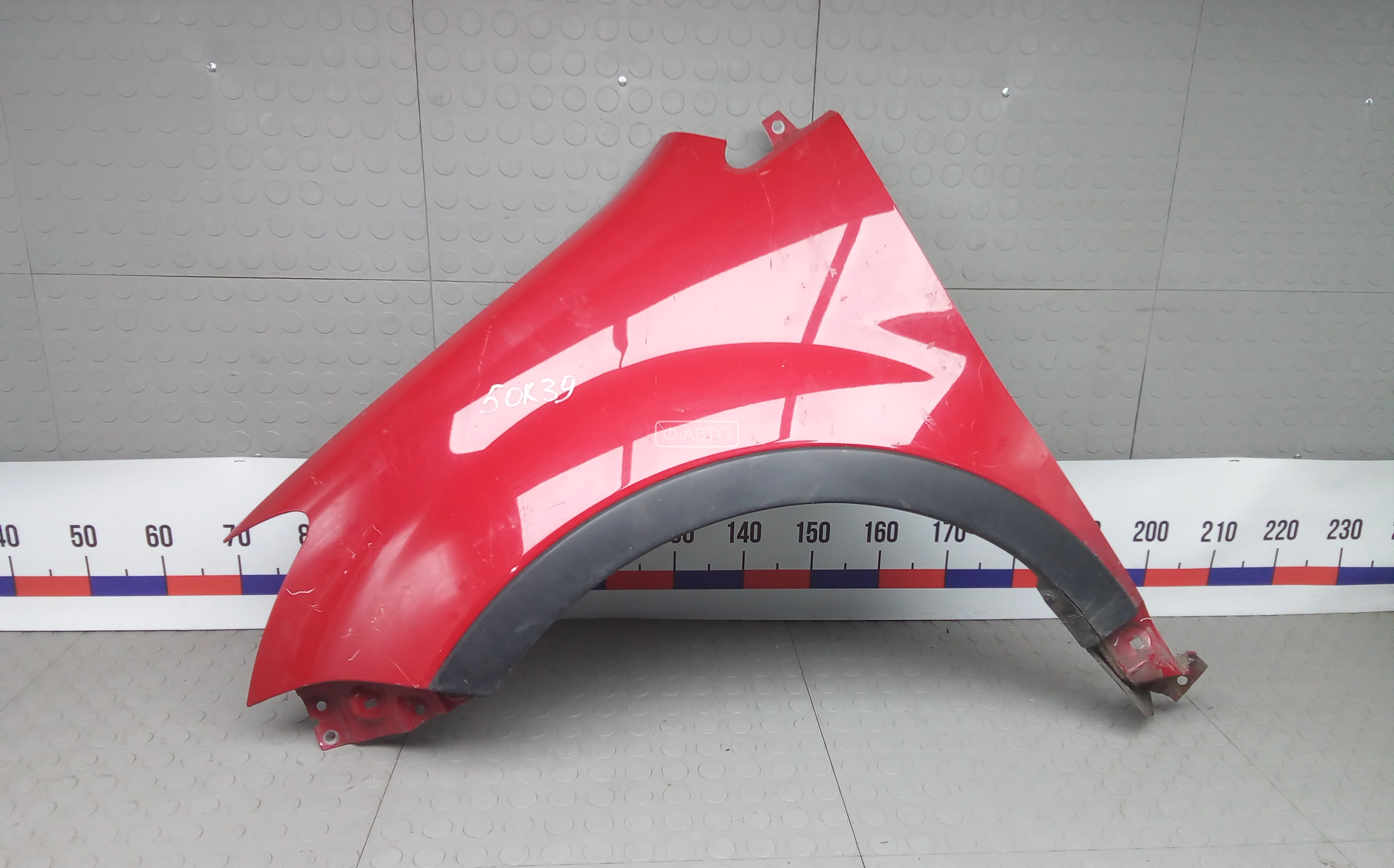 Крыло переднее левое