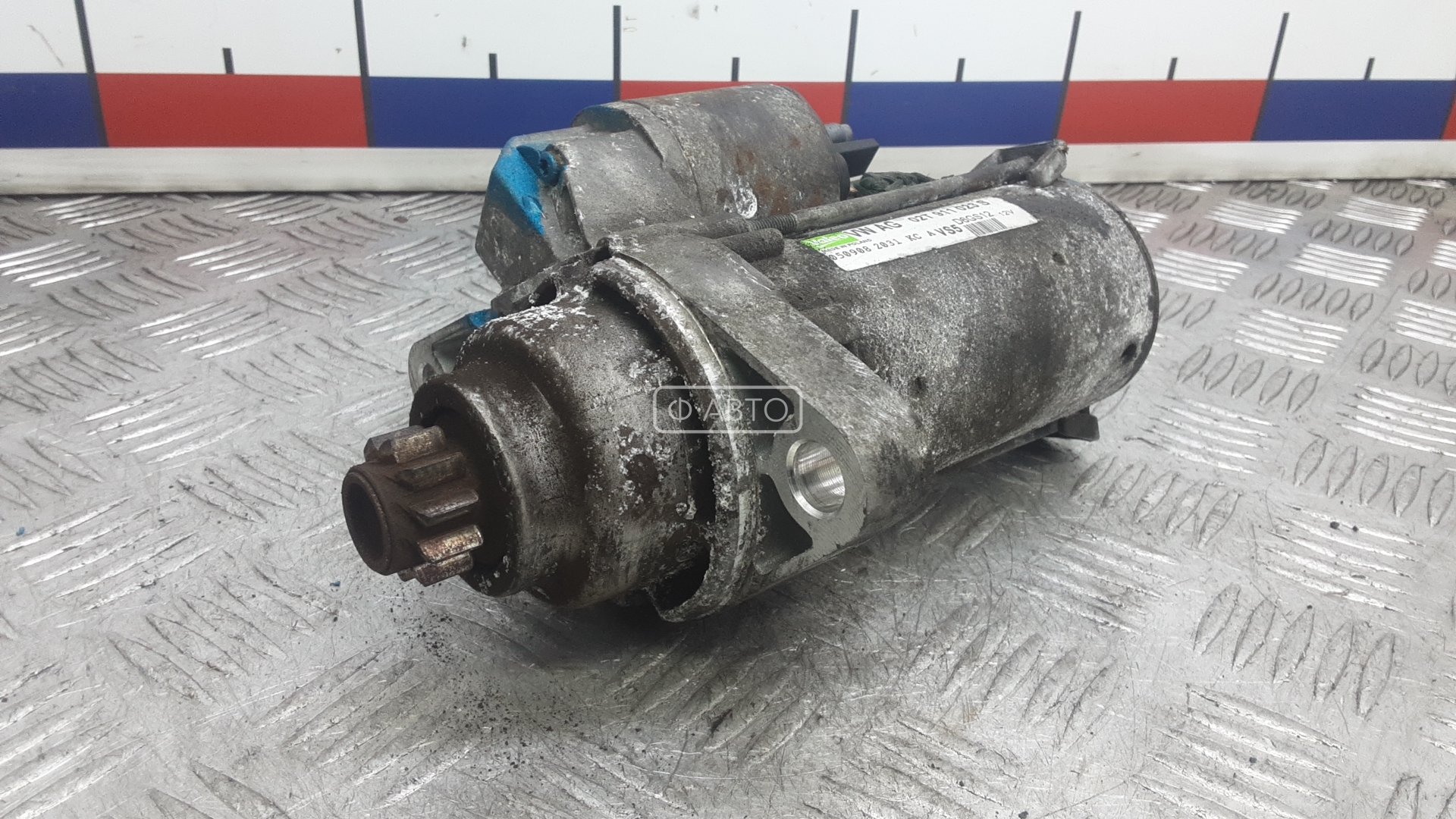 Стартер бензиновый