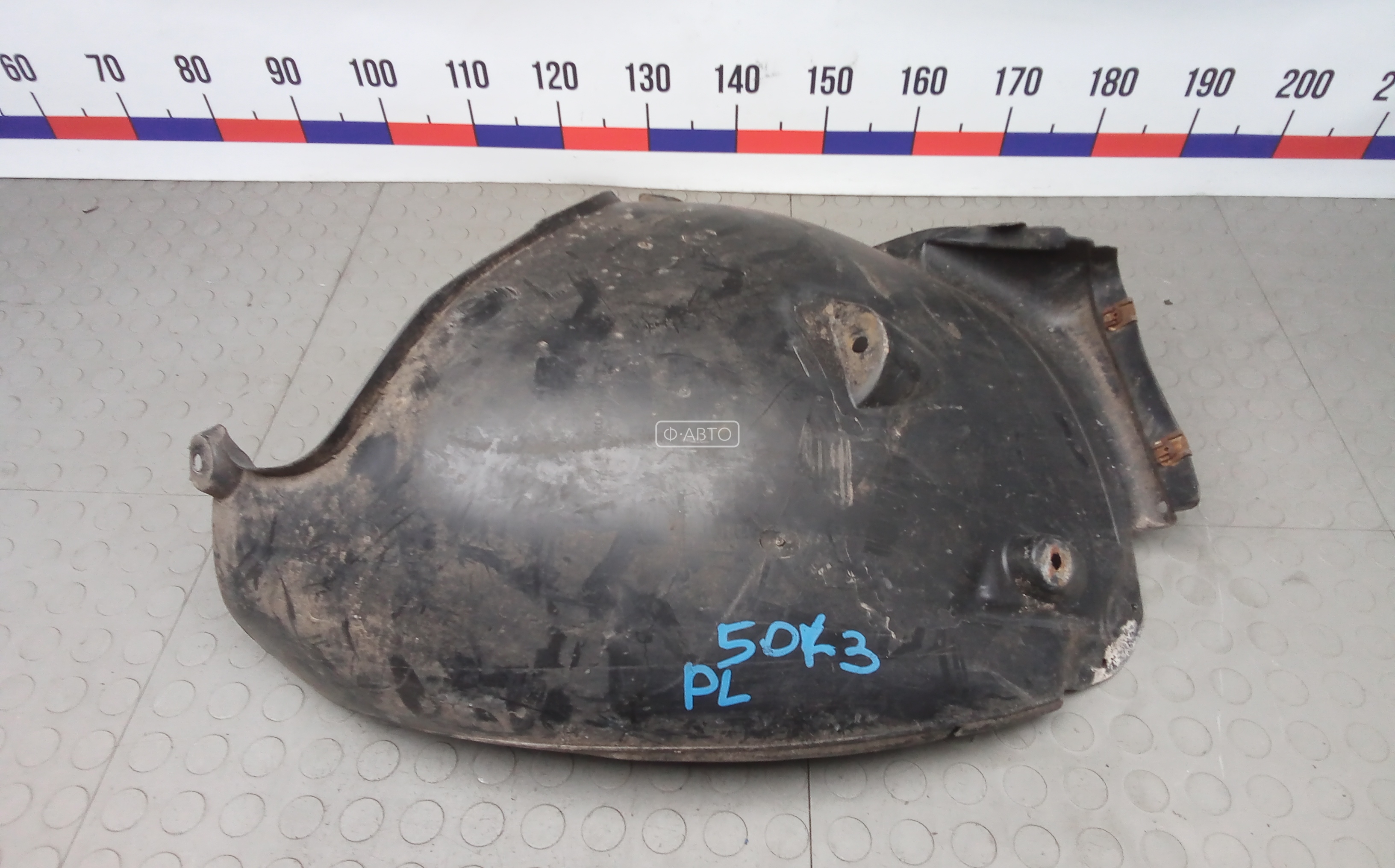 Защита арок (защита крыла, подкрылок) передняя левая