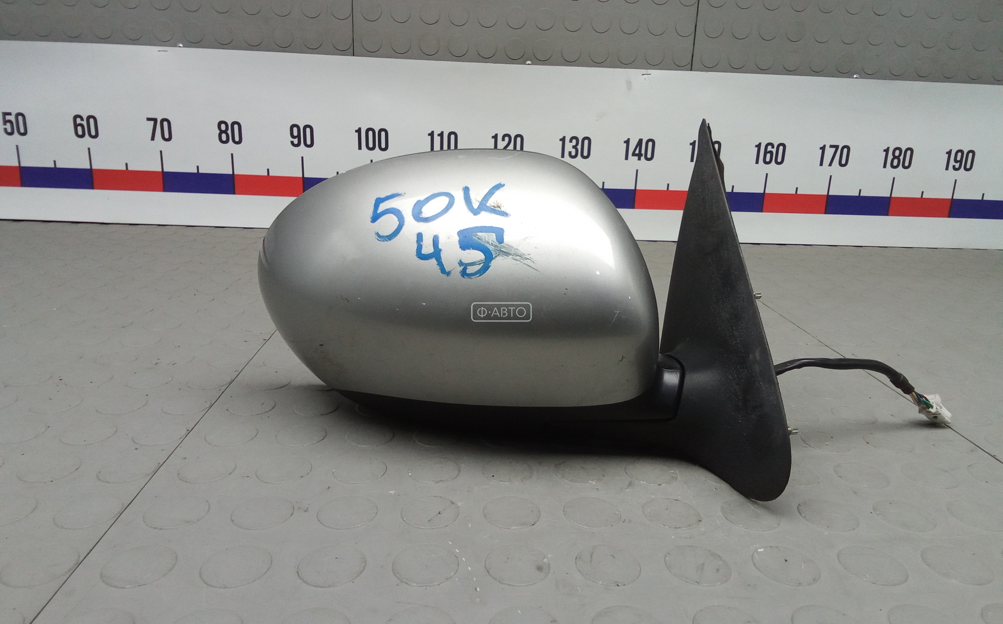 Зеркало наружное правое