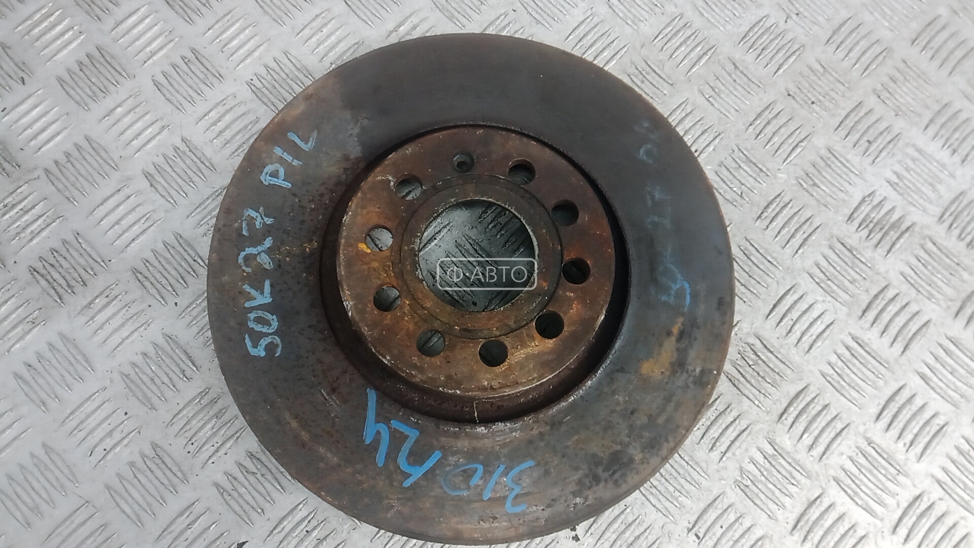 Диск тормозной передний