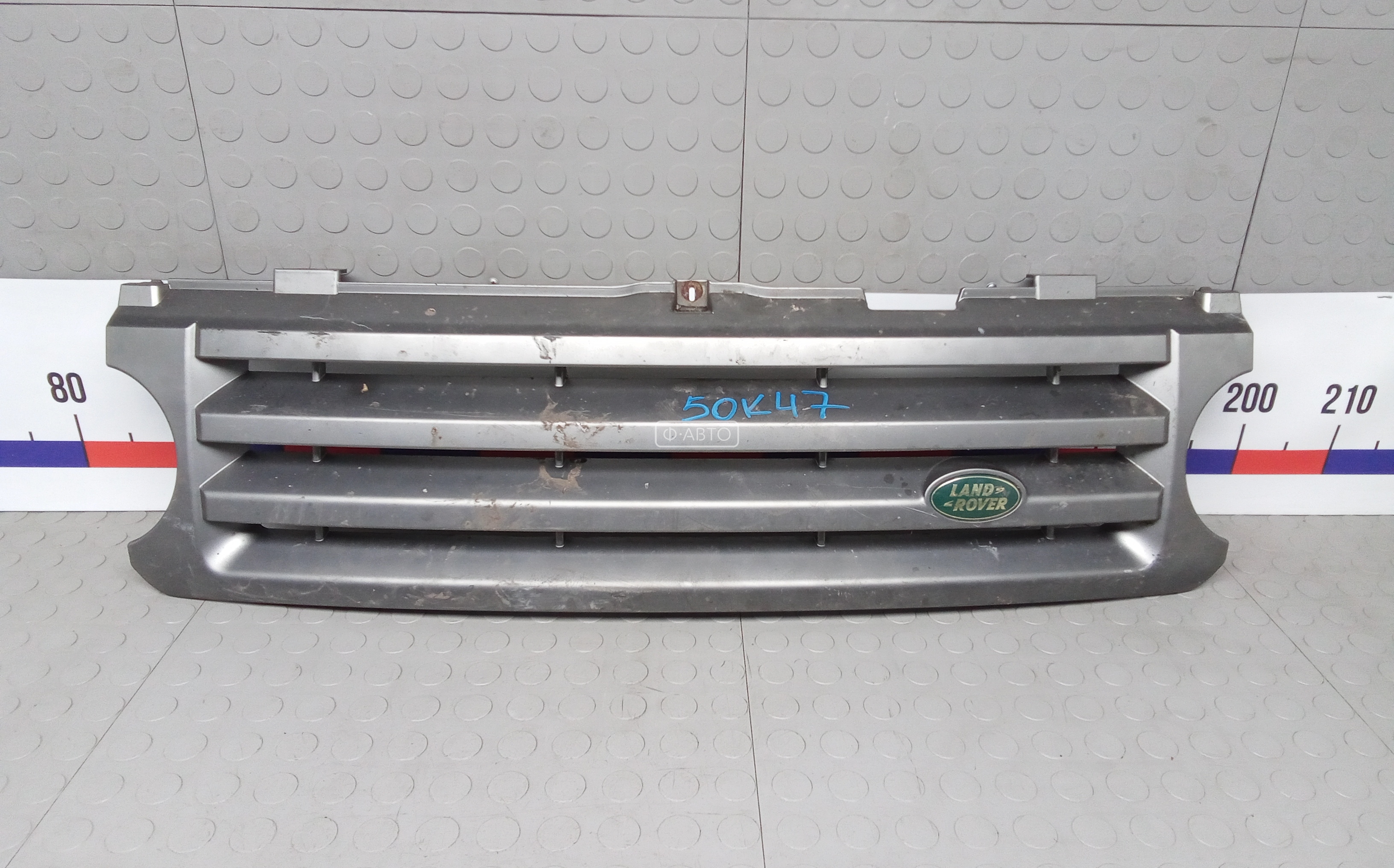 Решетка радиатора