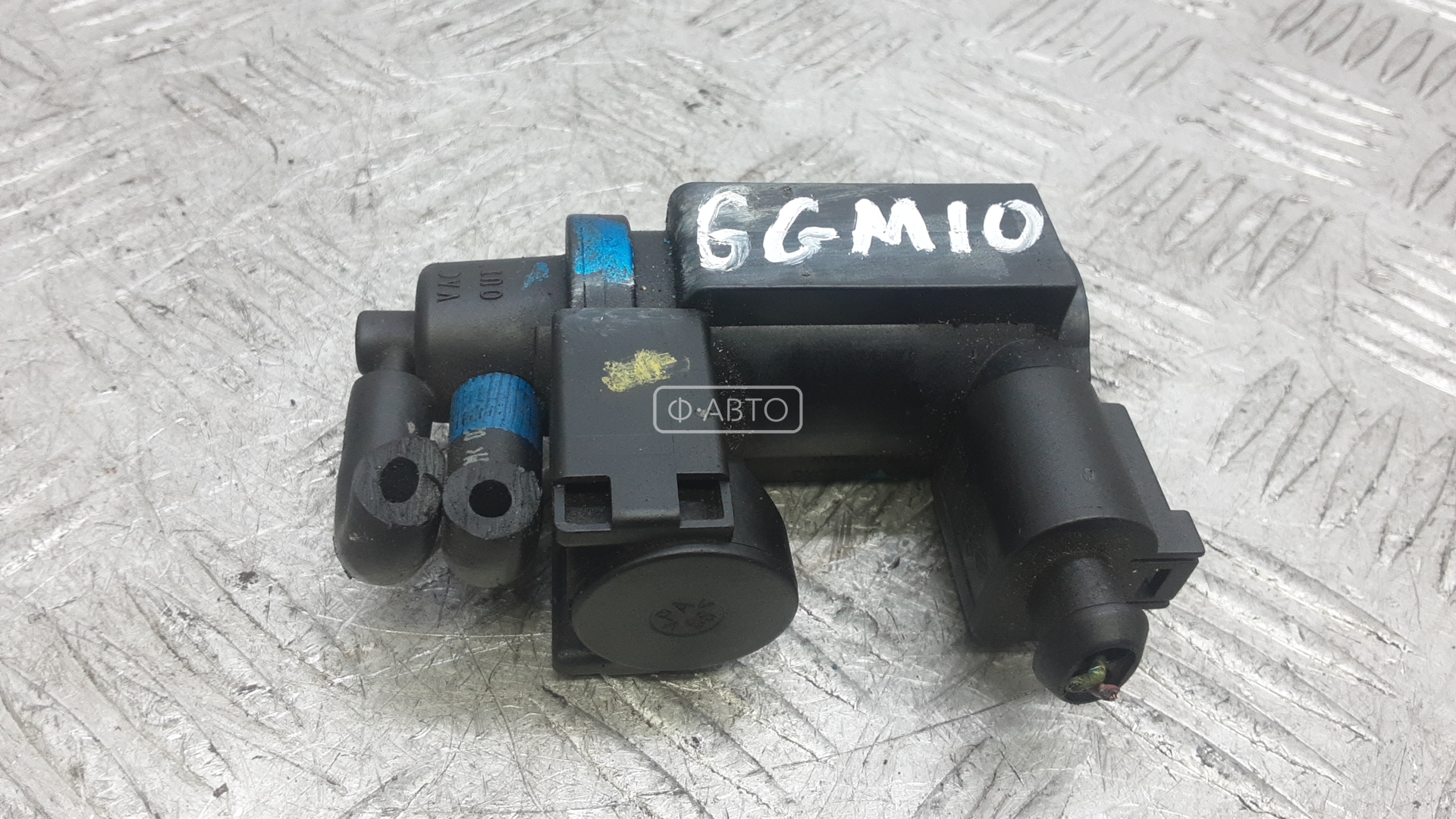 Клапан управления турбиной (Актуатор)