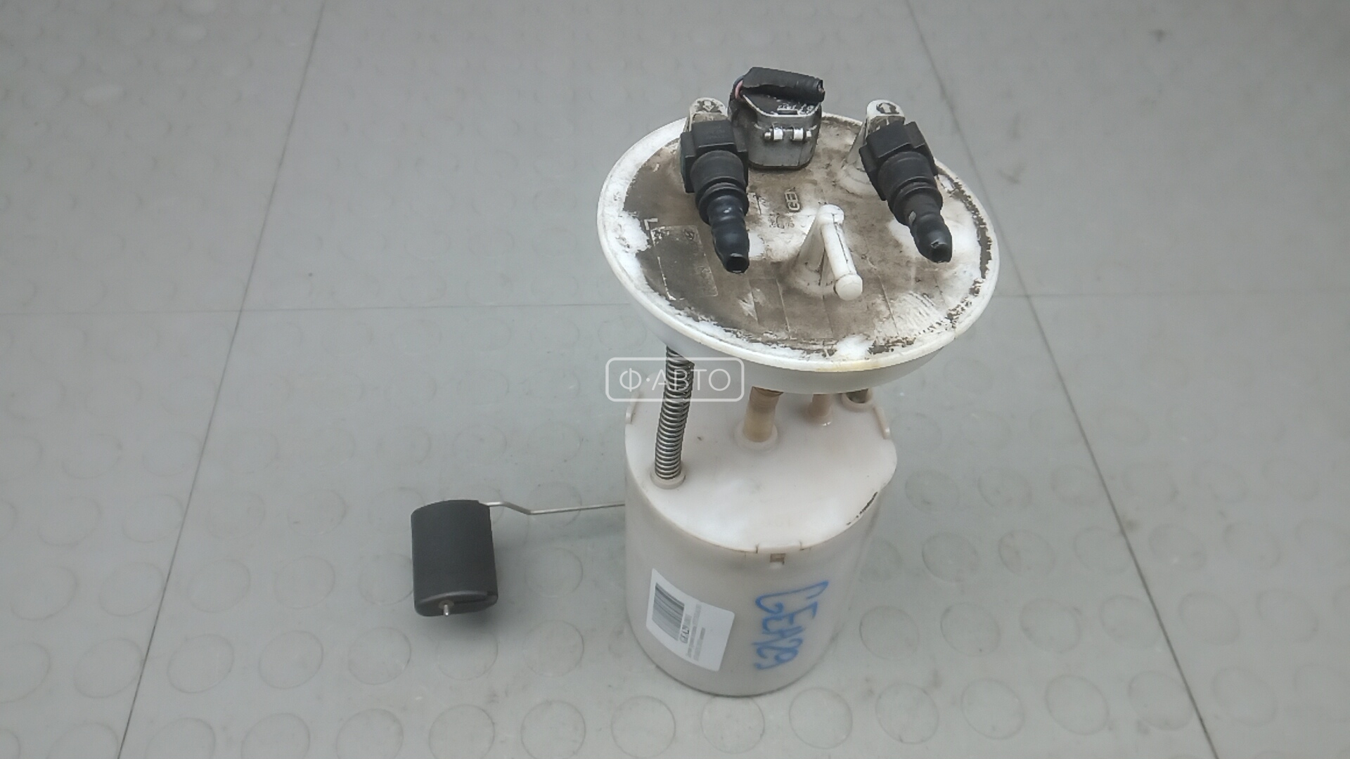 Датчик уровня топлива