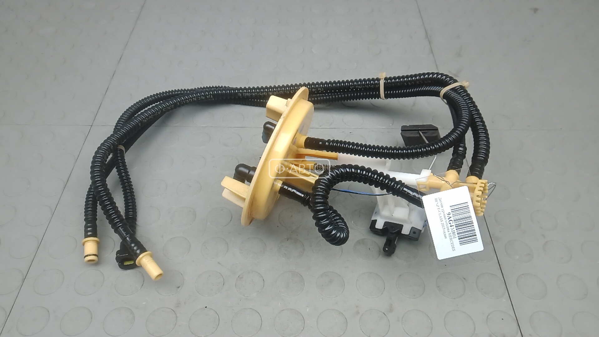 Датчик уровня топлива