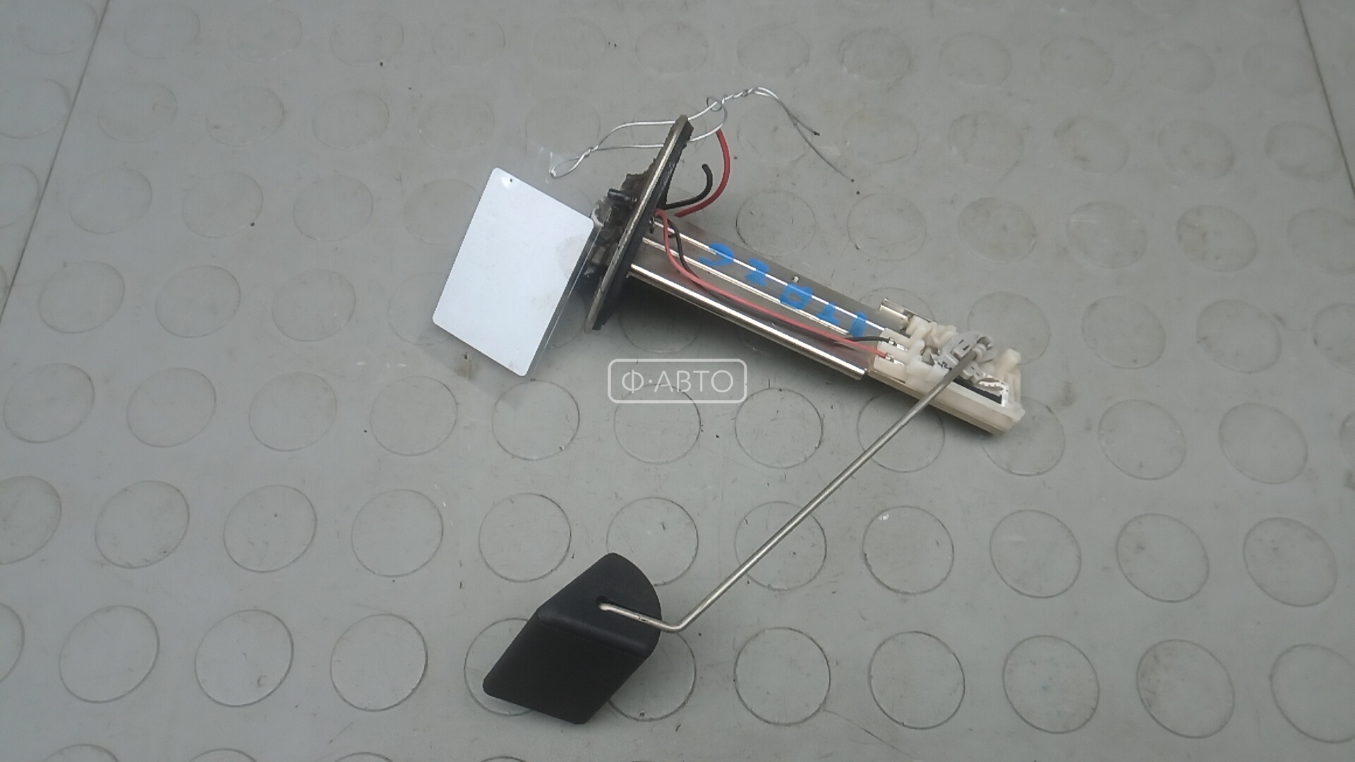 Датчик уровня топлива