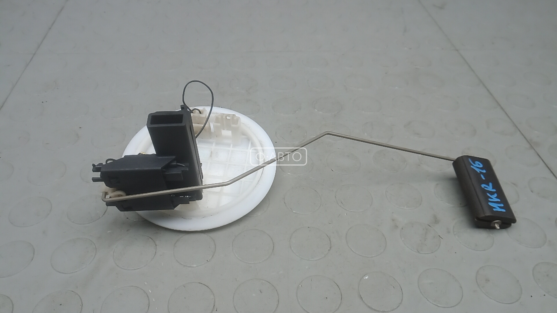 Датчик уровня топлива