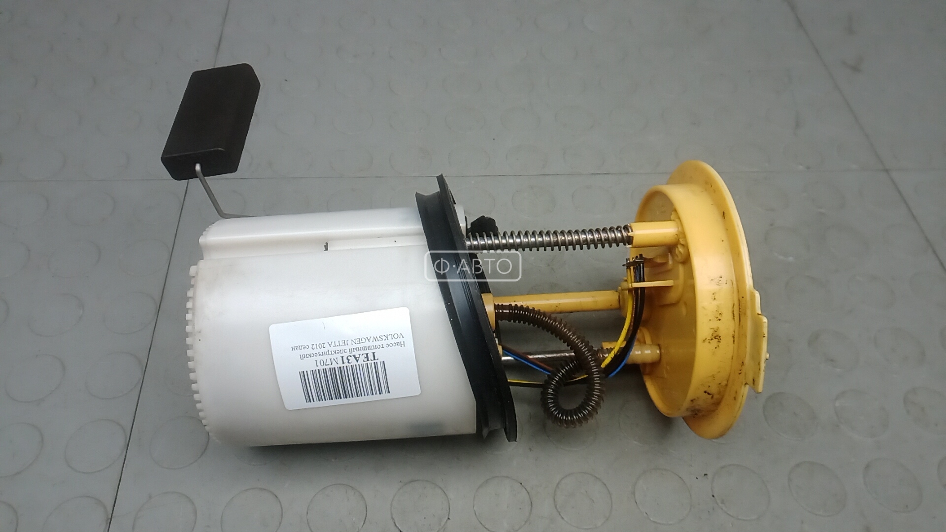 Насос топливный электрический