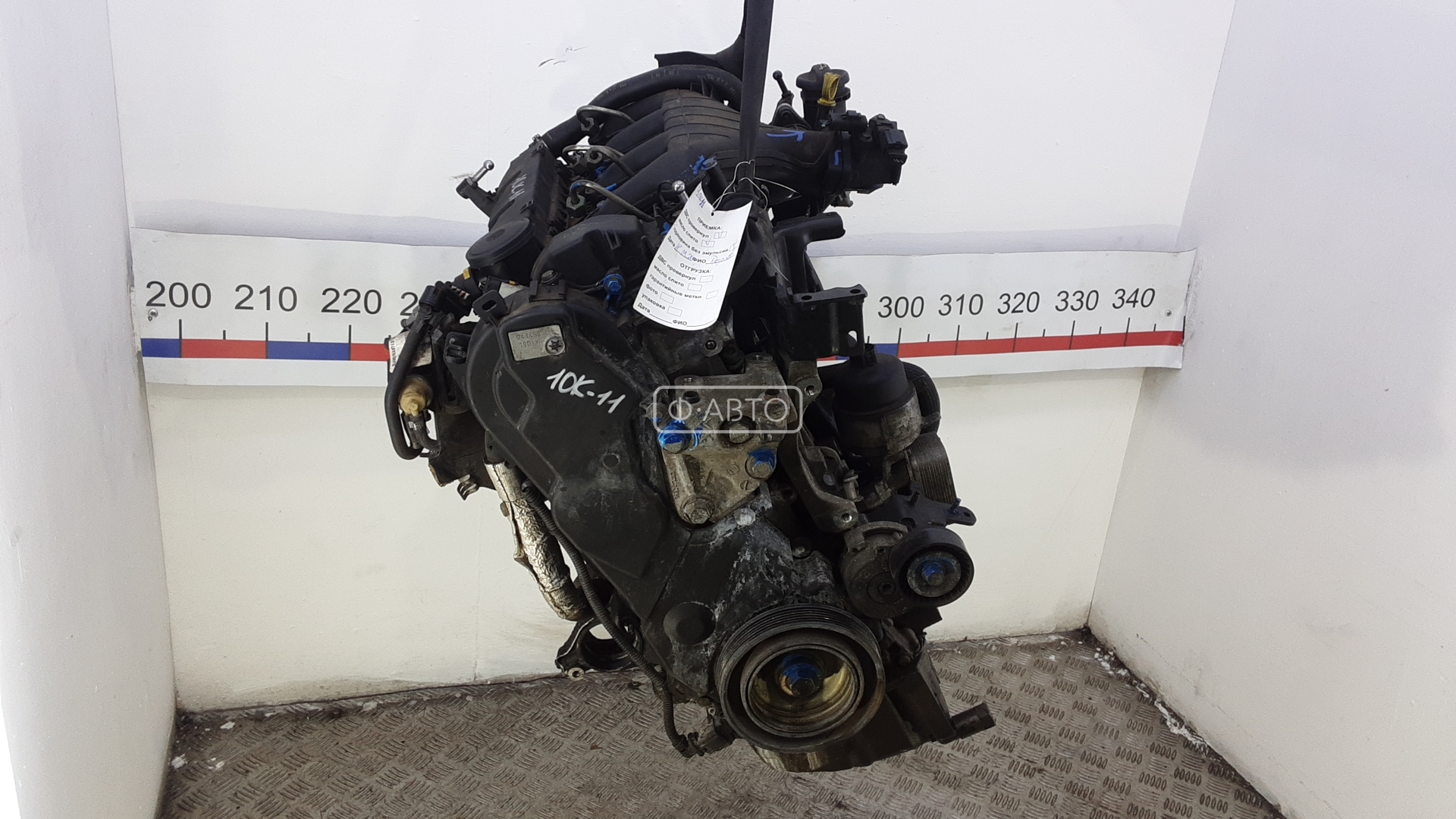 Двигатель дизельный