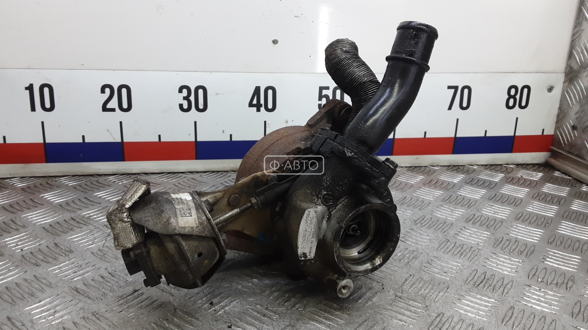 Турбина дизельная