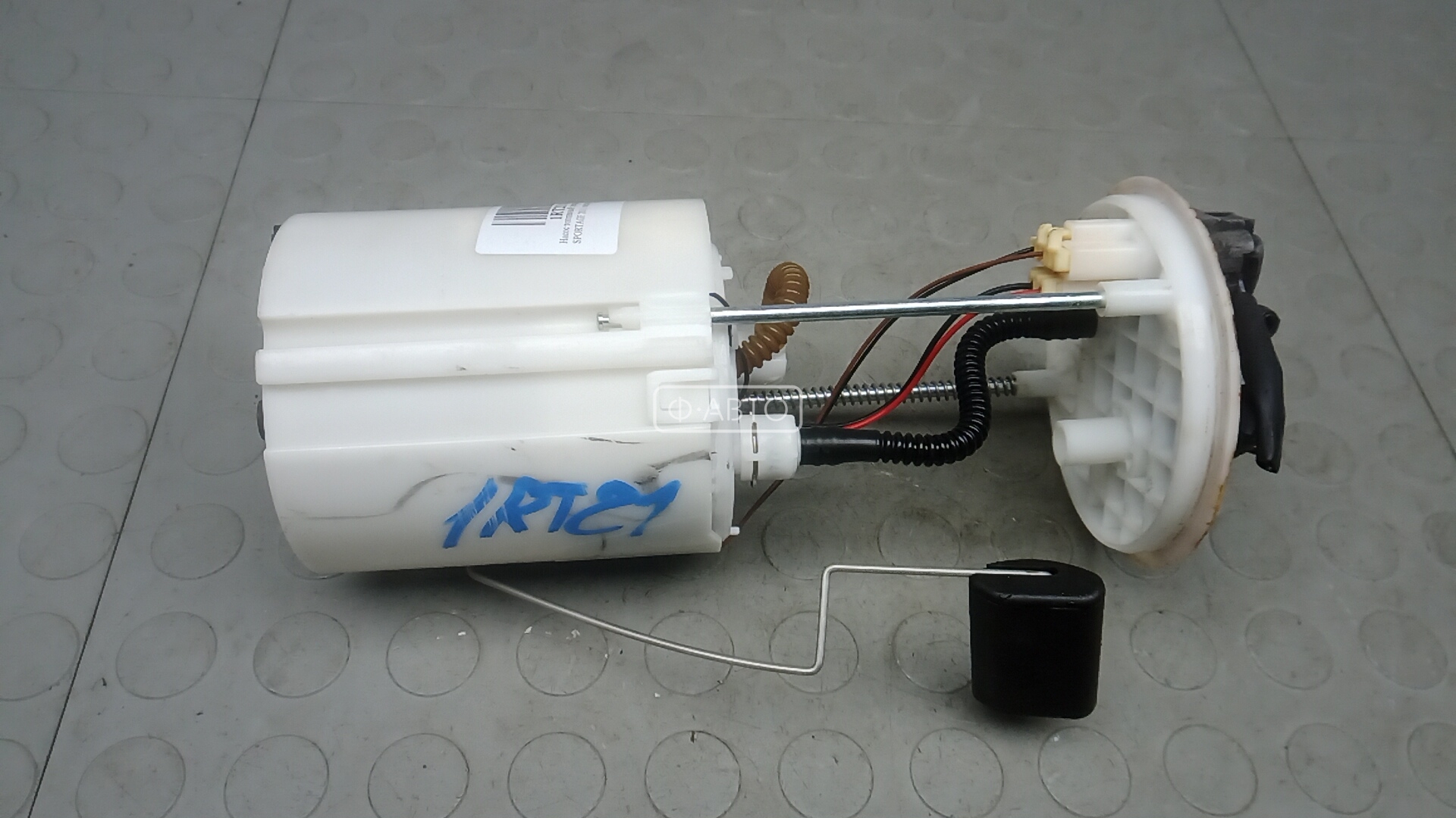 Насос топливный электрический