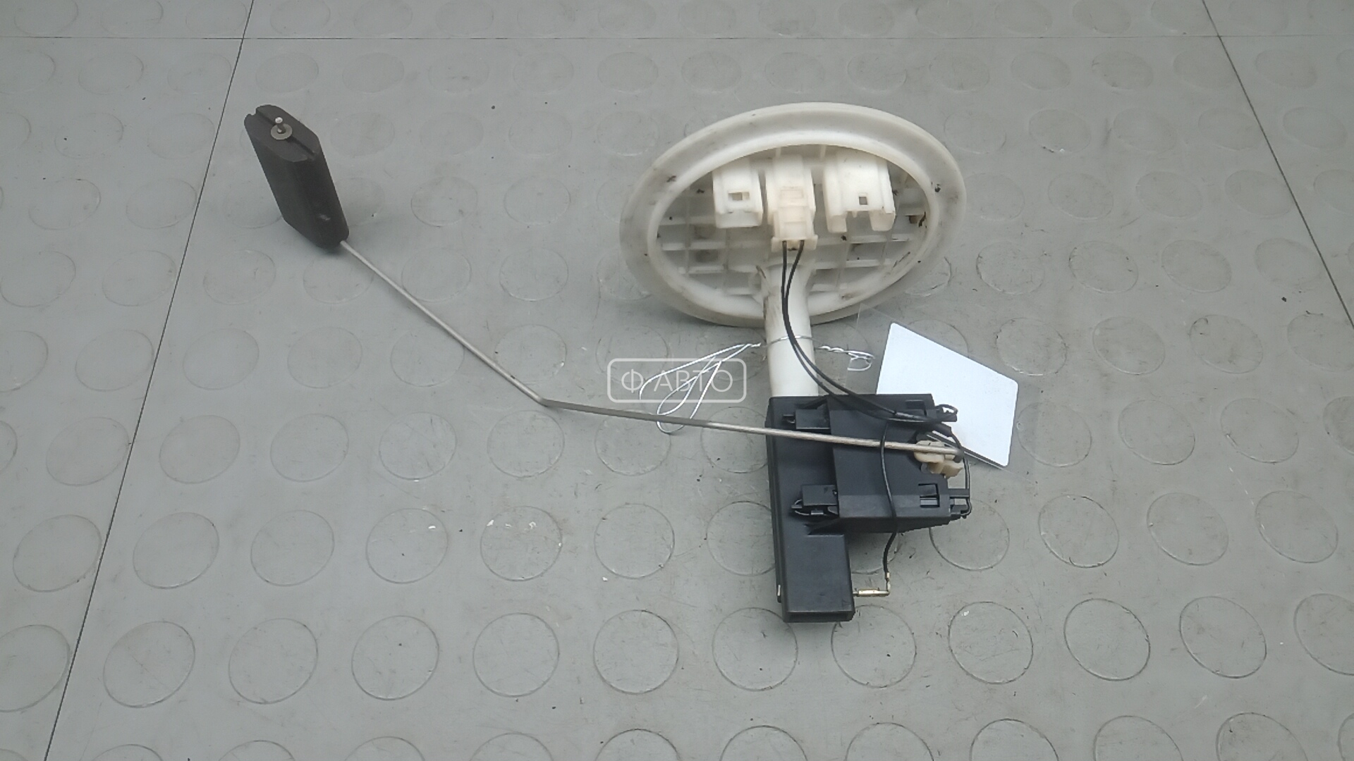 Датчик уровня топлива