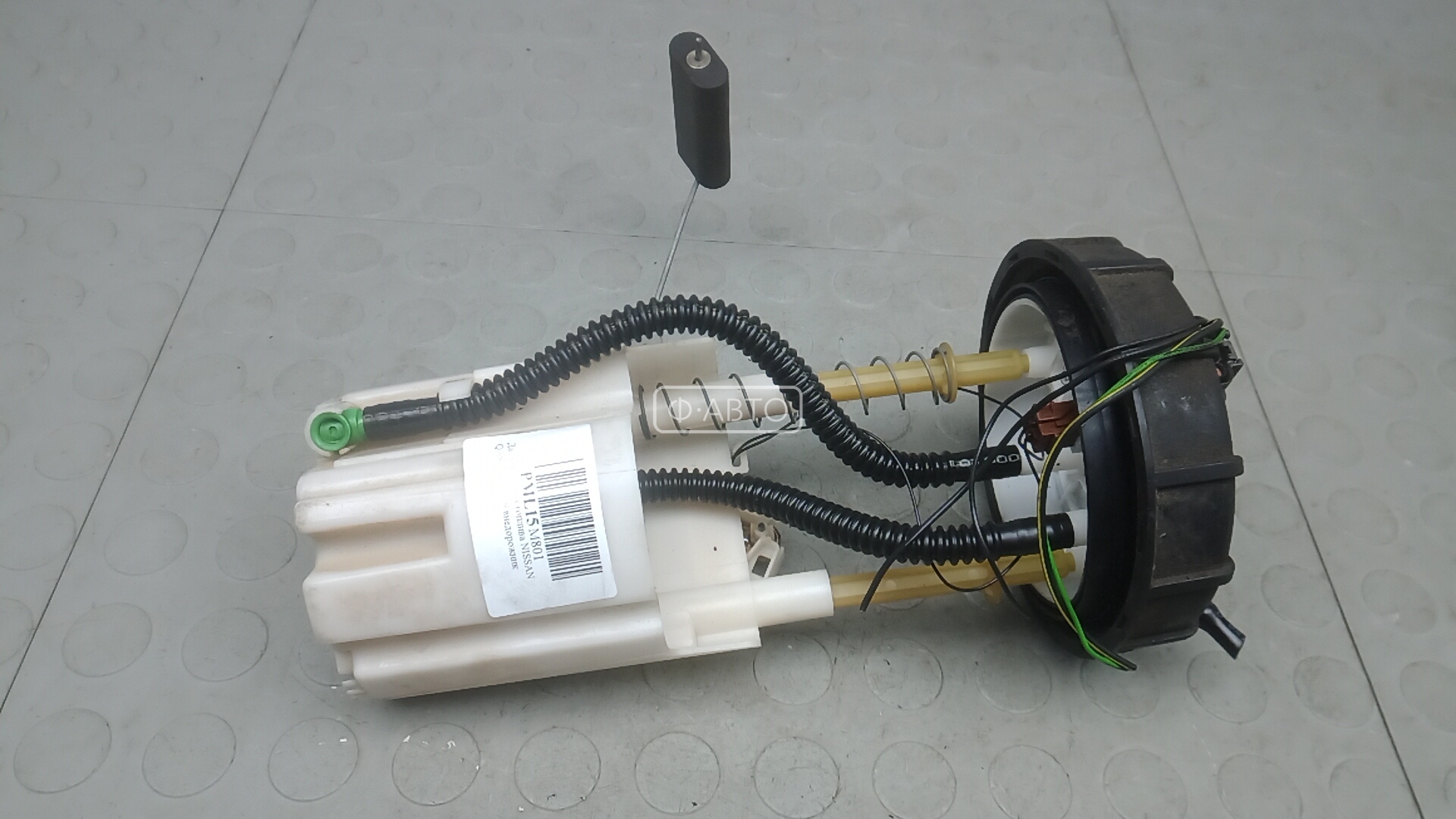 Датчик уровня топлива