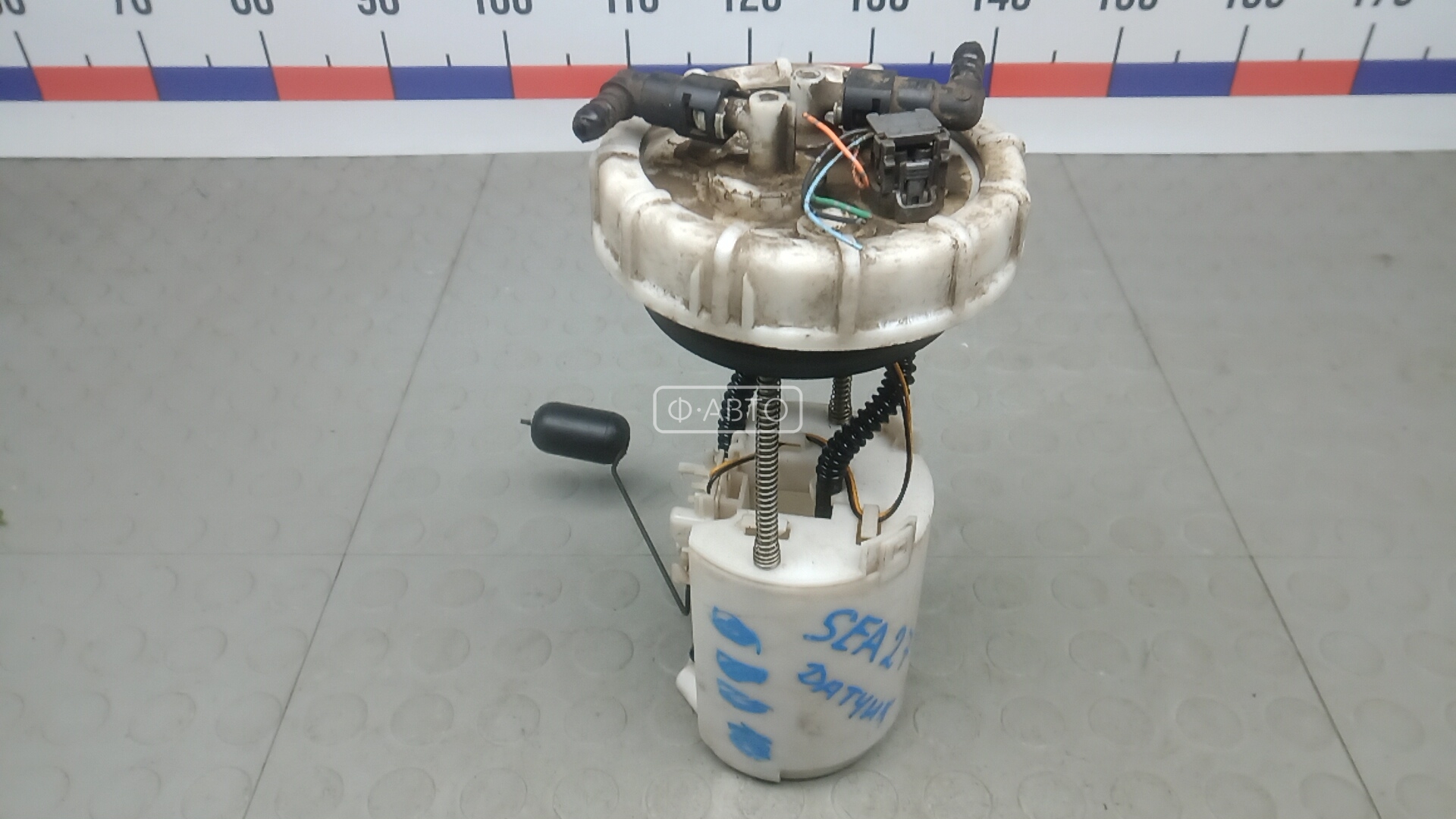 Датчик уровня топлива