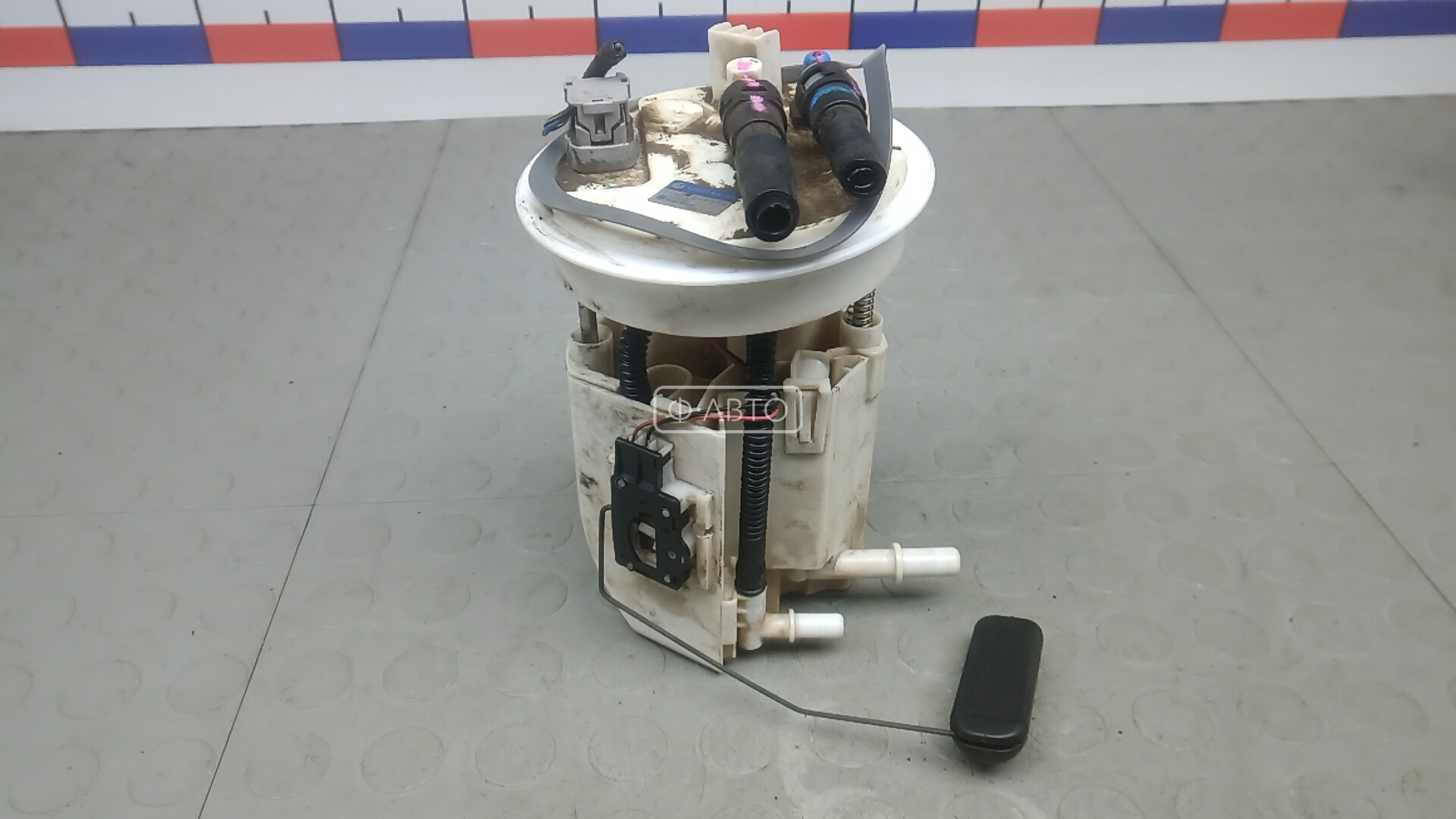 Датчик уровня топлива