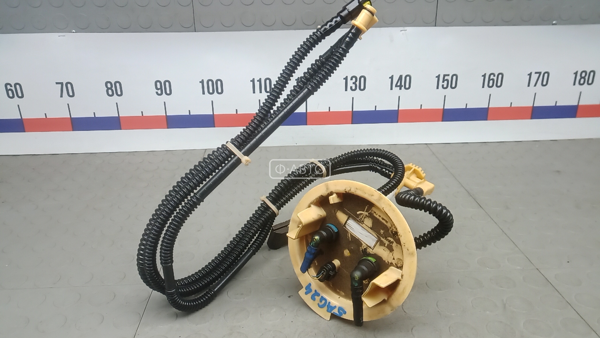 Датчик уровня топлива