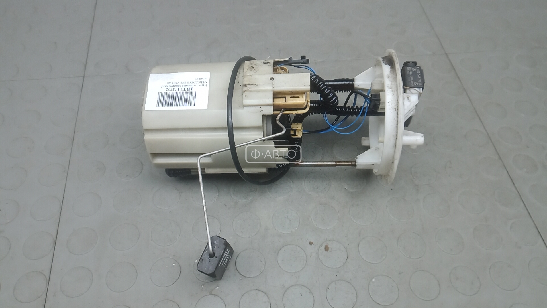 Насос топливный электрический