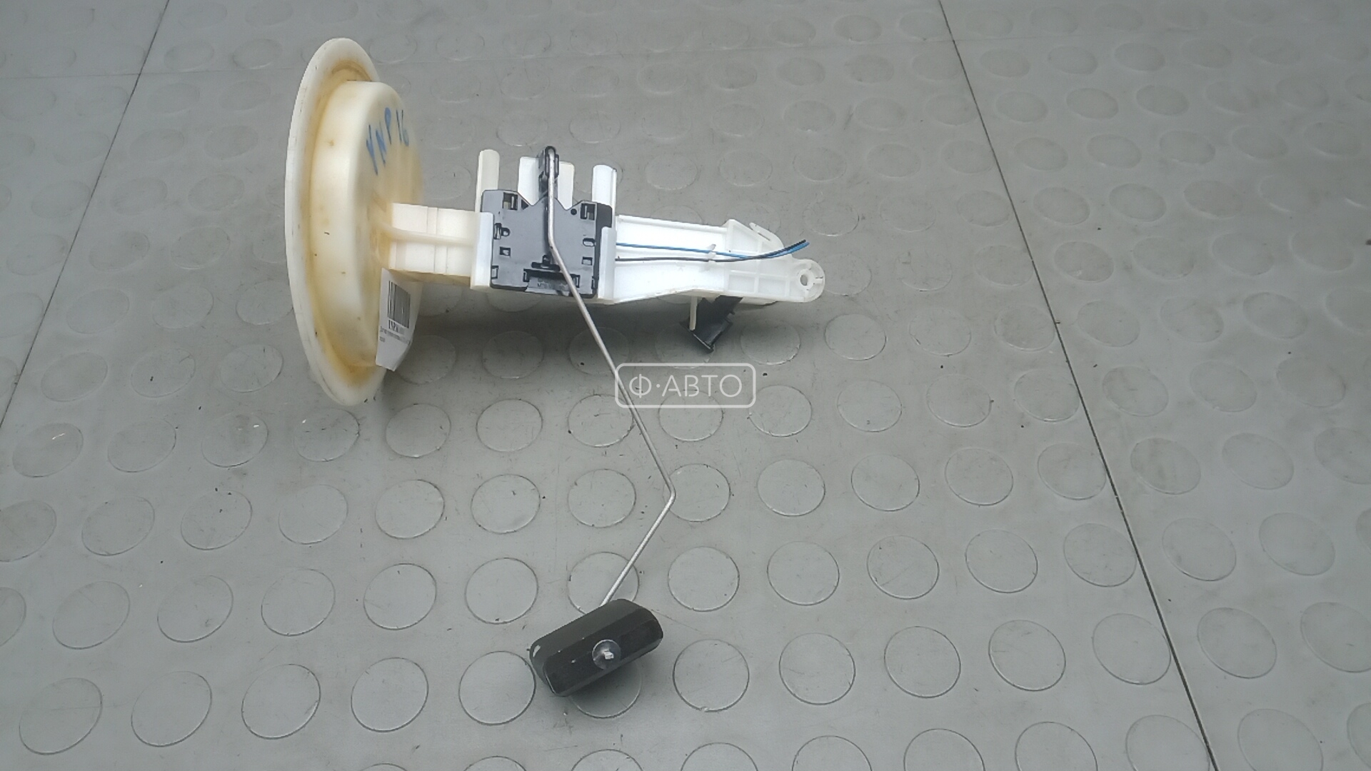 Датчик уровня топлива