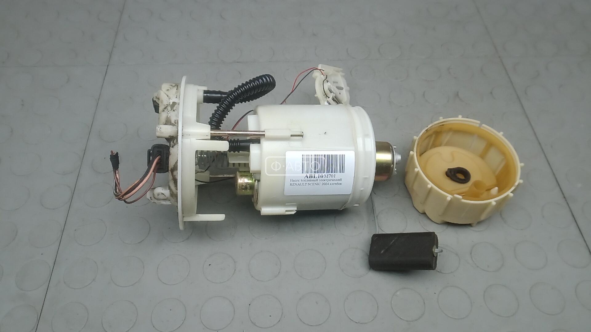 Насос топливный электрический