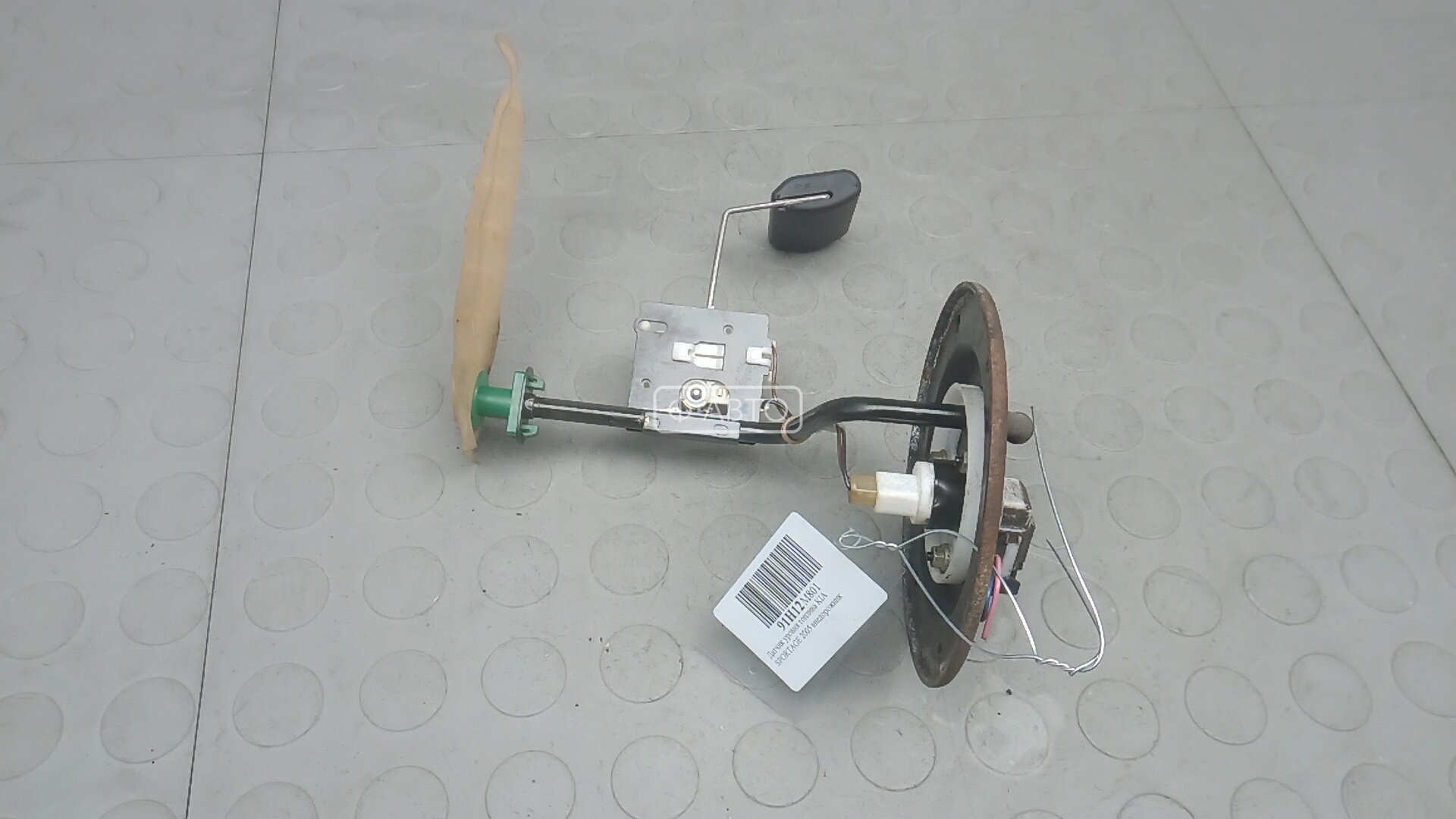 Датчик уровня топлива