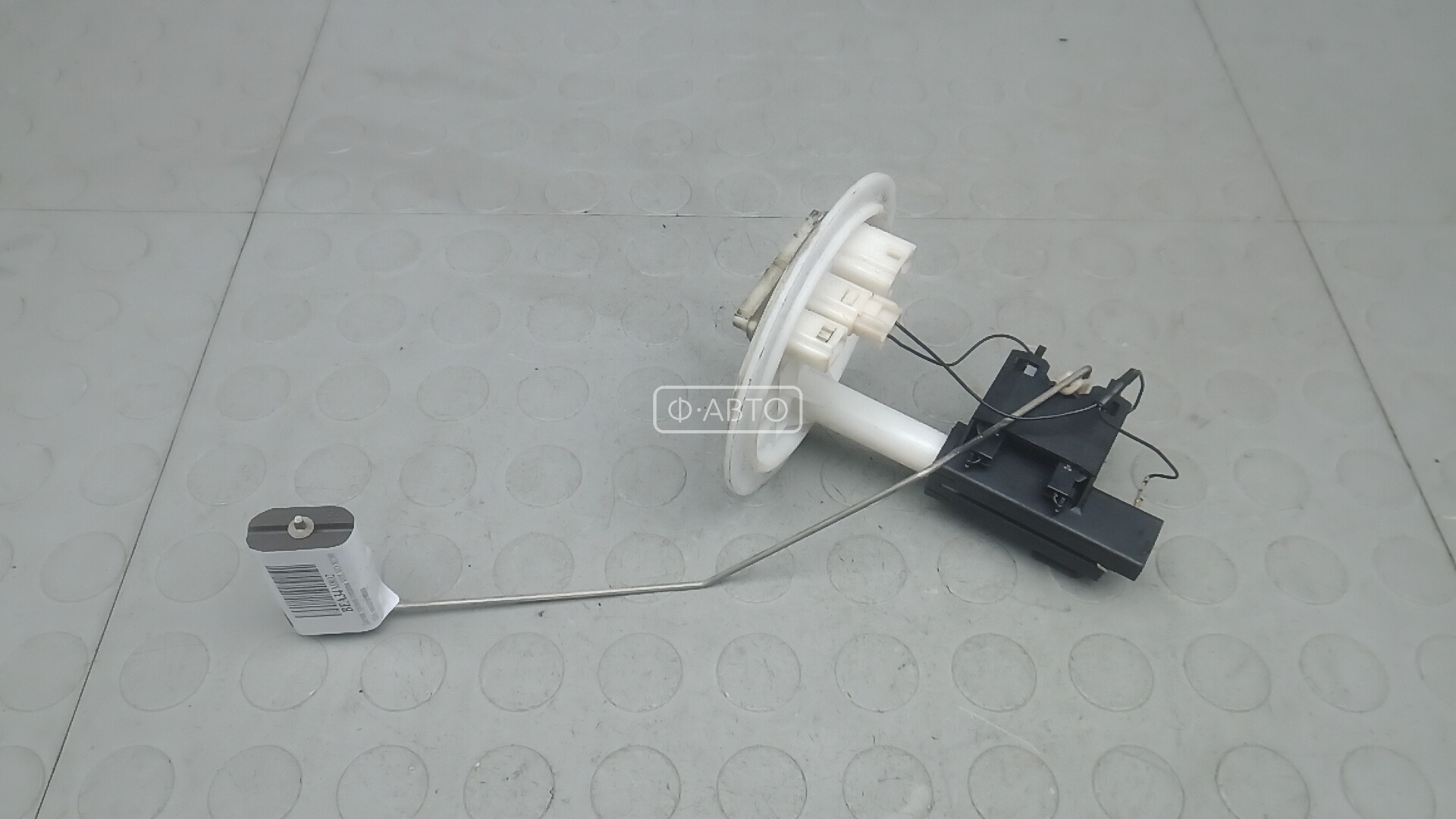 Датчик уровня топлива