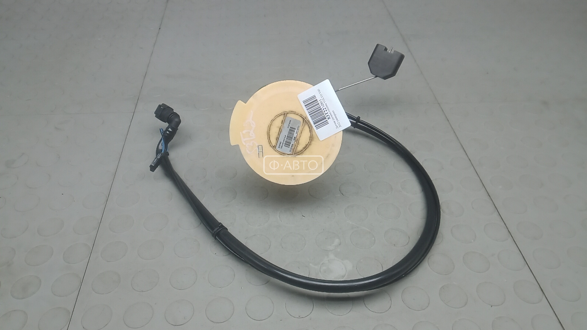 Датчик уровня топлива