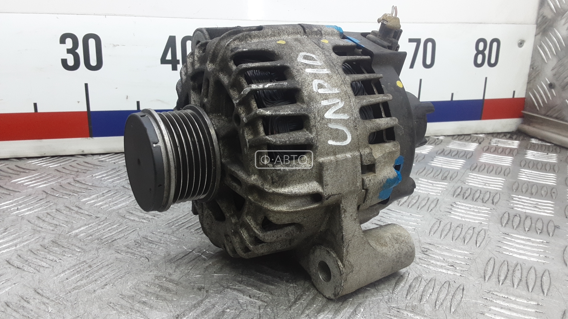 Генератор дизельный